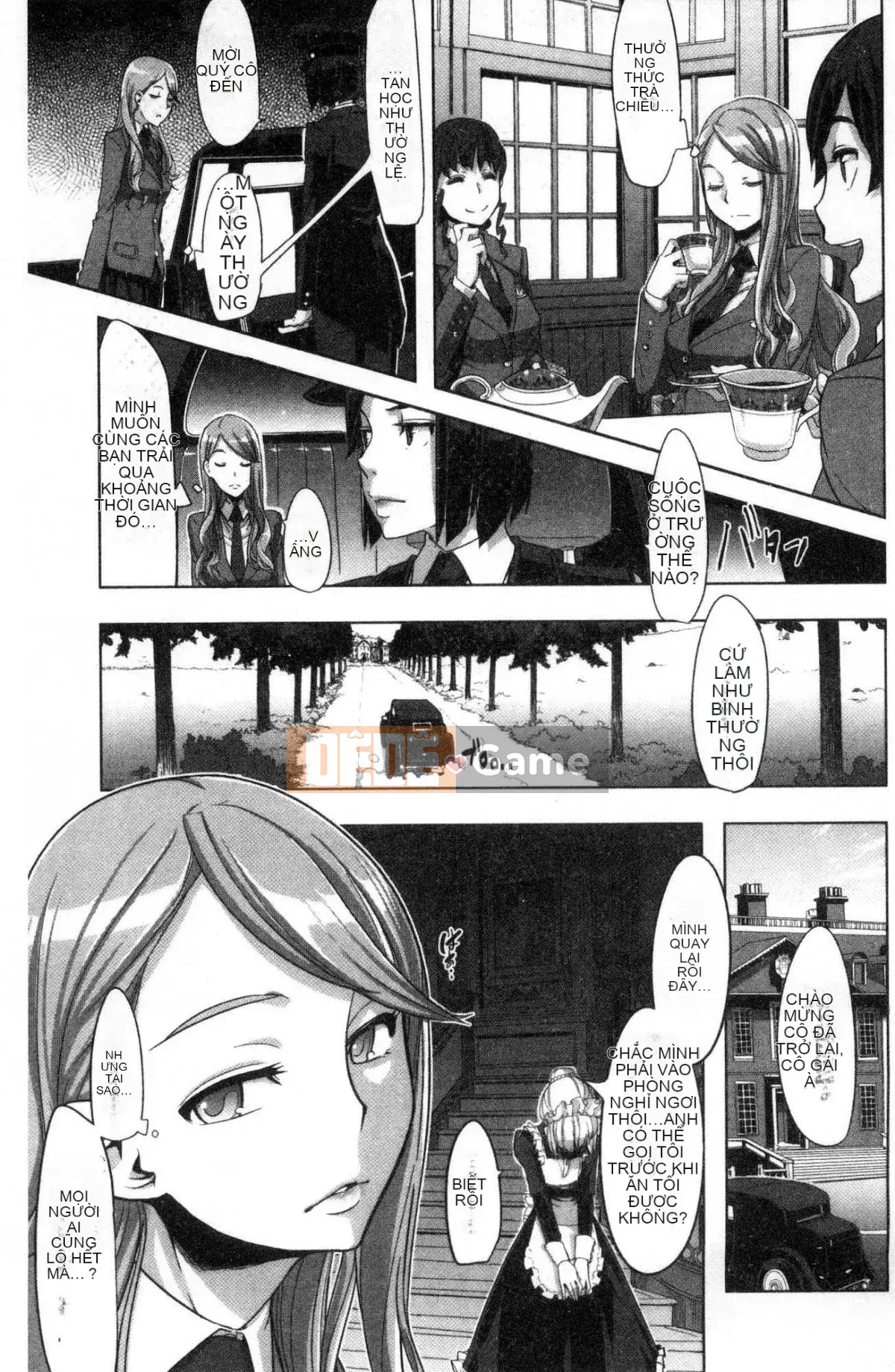 [Wind and Great Rift Valley Production][新堂エル] The Pink Album