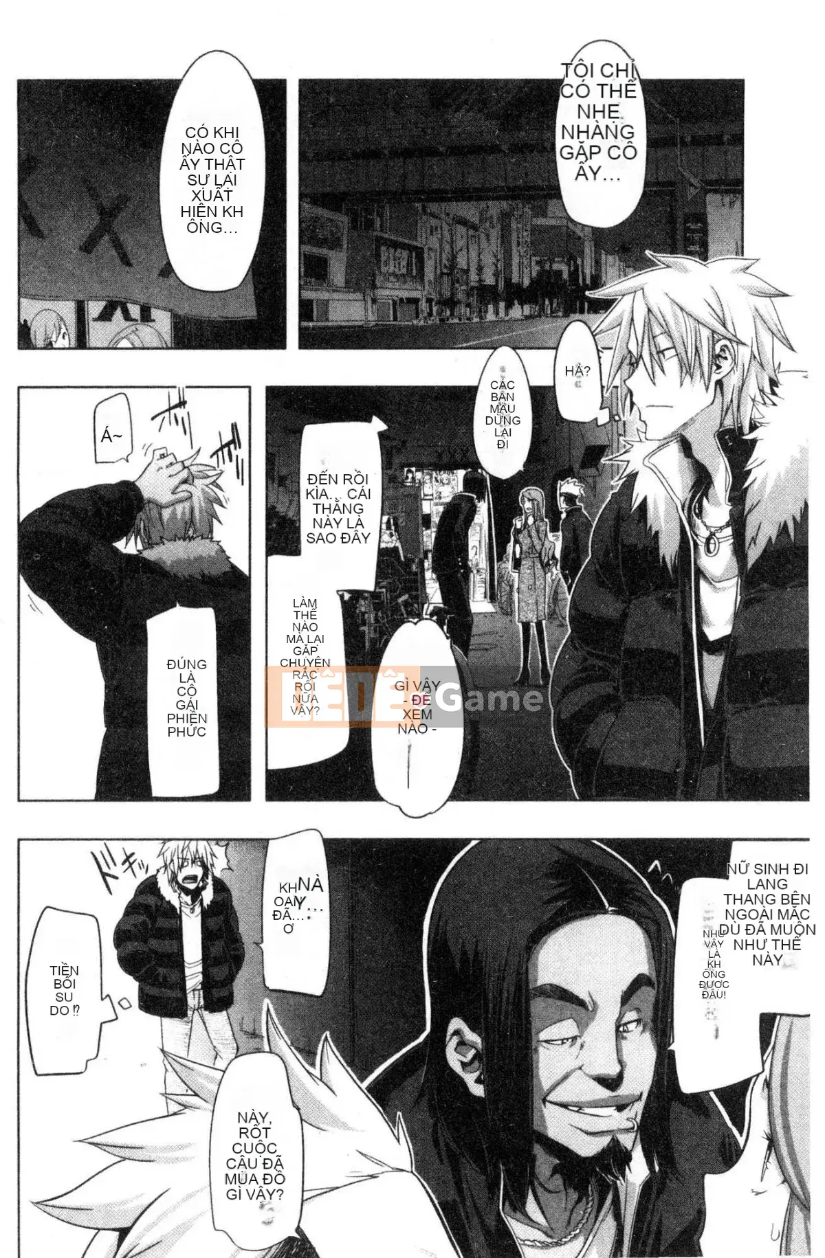 [Wind and Great Rift Valley Production][新堂エル] The Pink Album