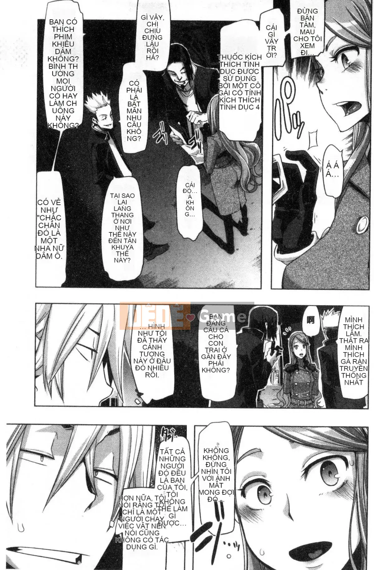 [Wind and Great Rift Valley Production][新堂エル] The Pink Album