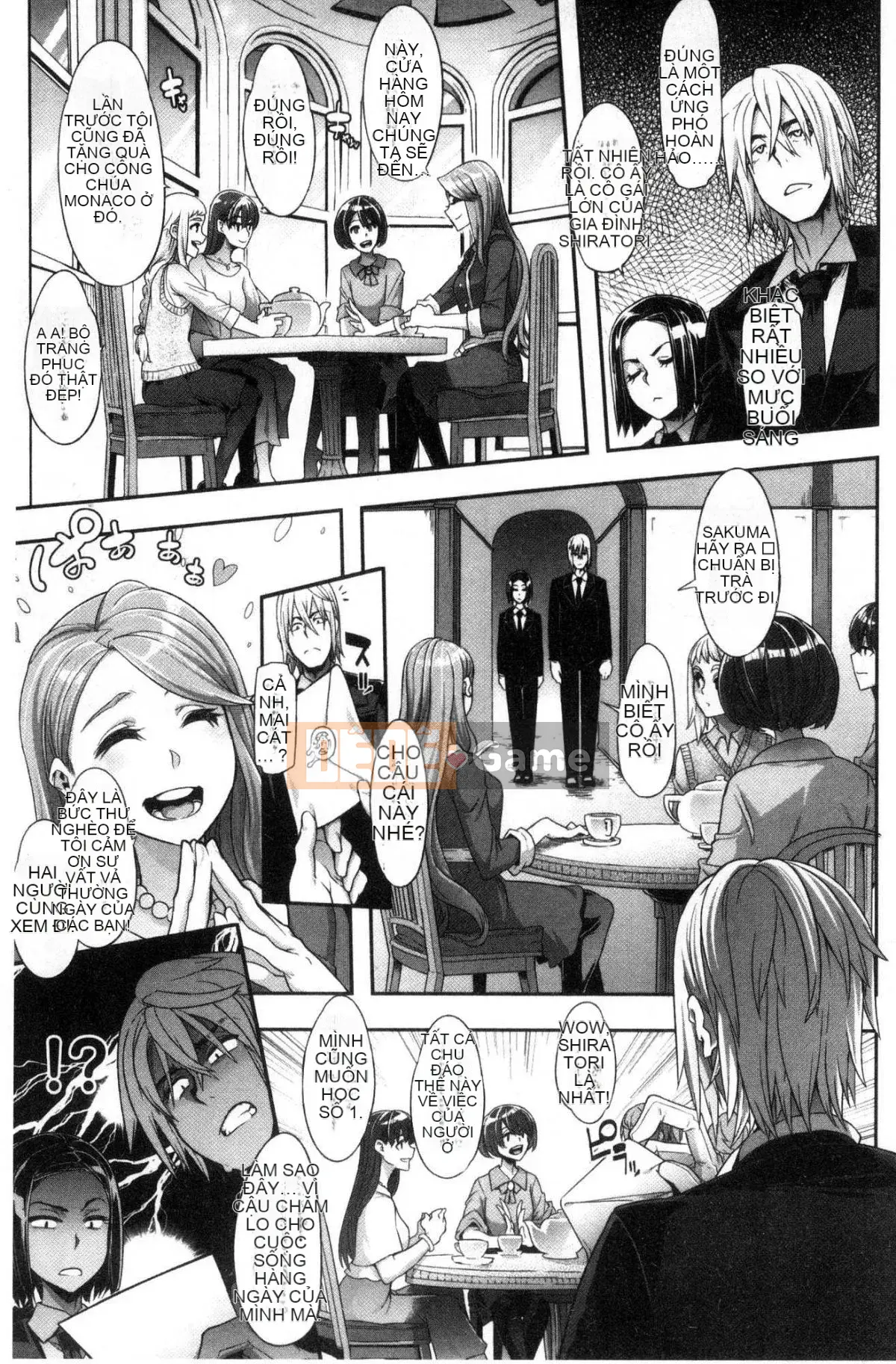 [Wind and Great Rift Valley Production][新堂エル] The Pink Album