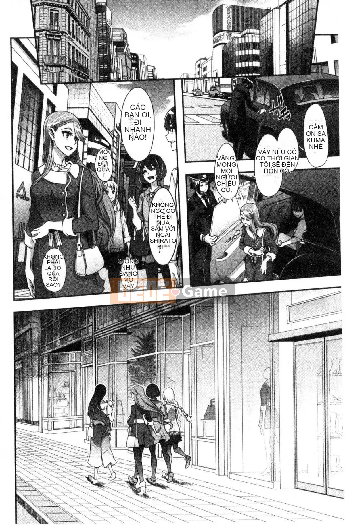 [Wind and Great Rift Valley Production][新堂エル] The Pink Album