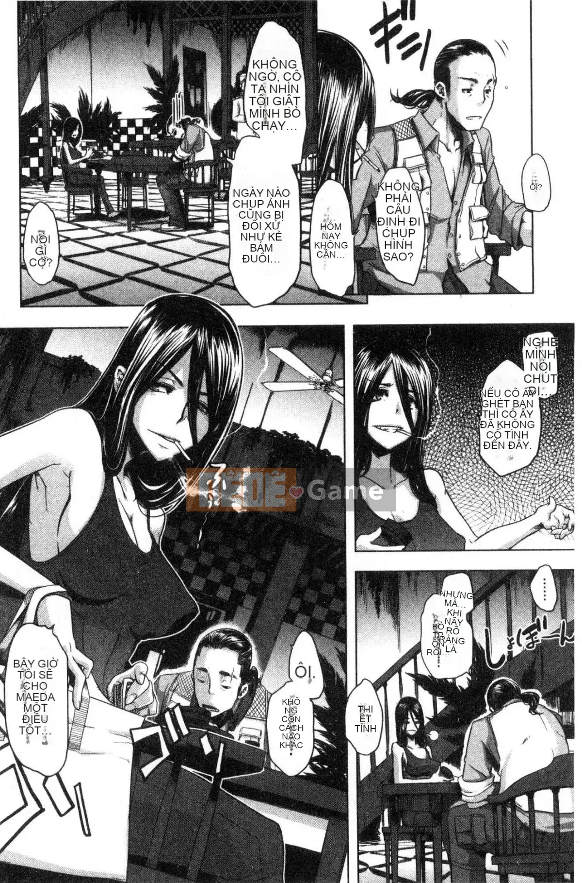 [Wind and Great Rift Valley Production][新堂エル] The Pink Album