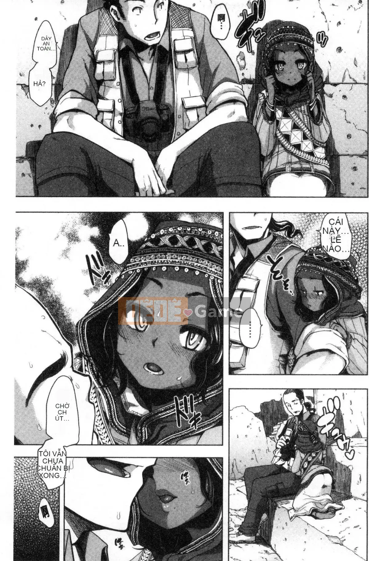 [Wind and Great Rift Valley Production][新堂エル] The Pink Album