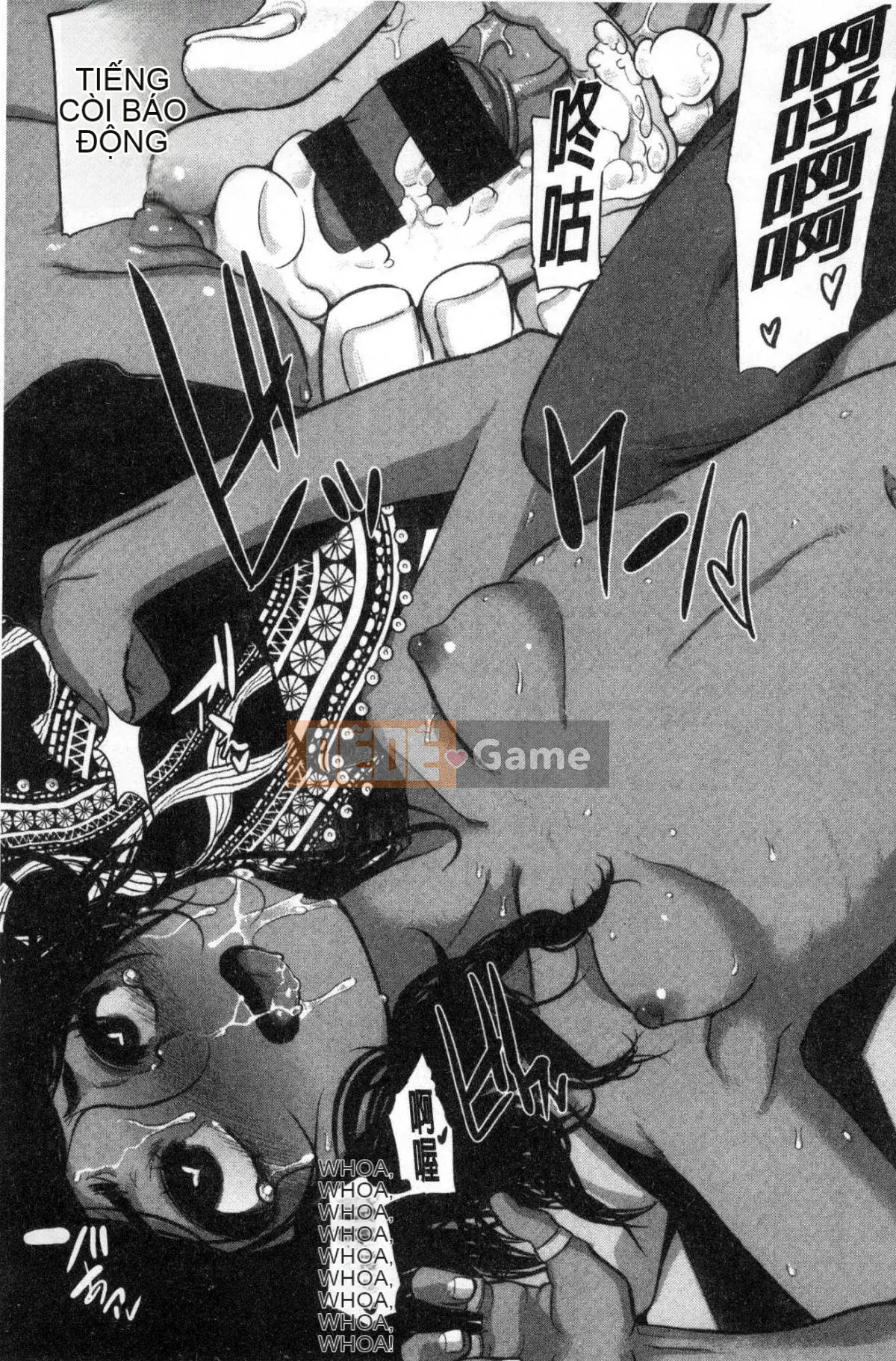 [Wind and Great Rift Valley Production][新堂エル] The Pink Album