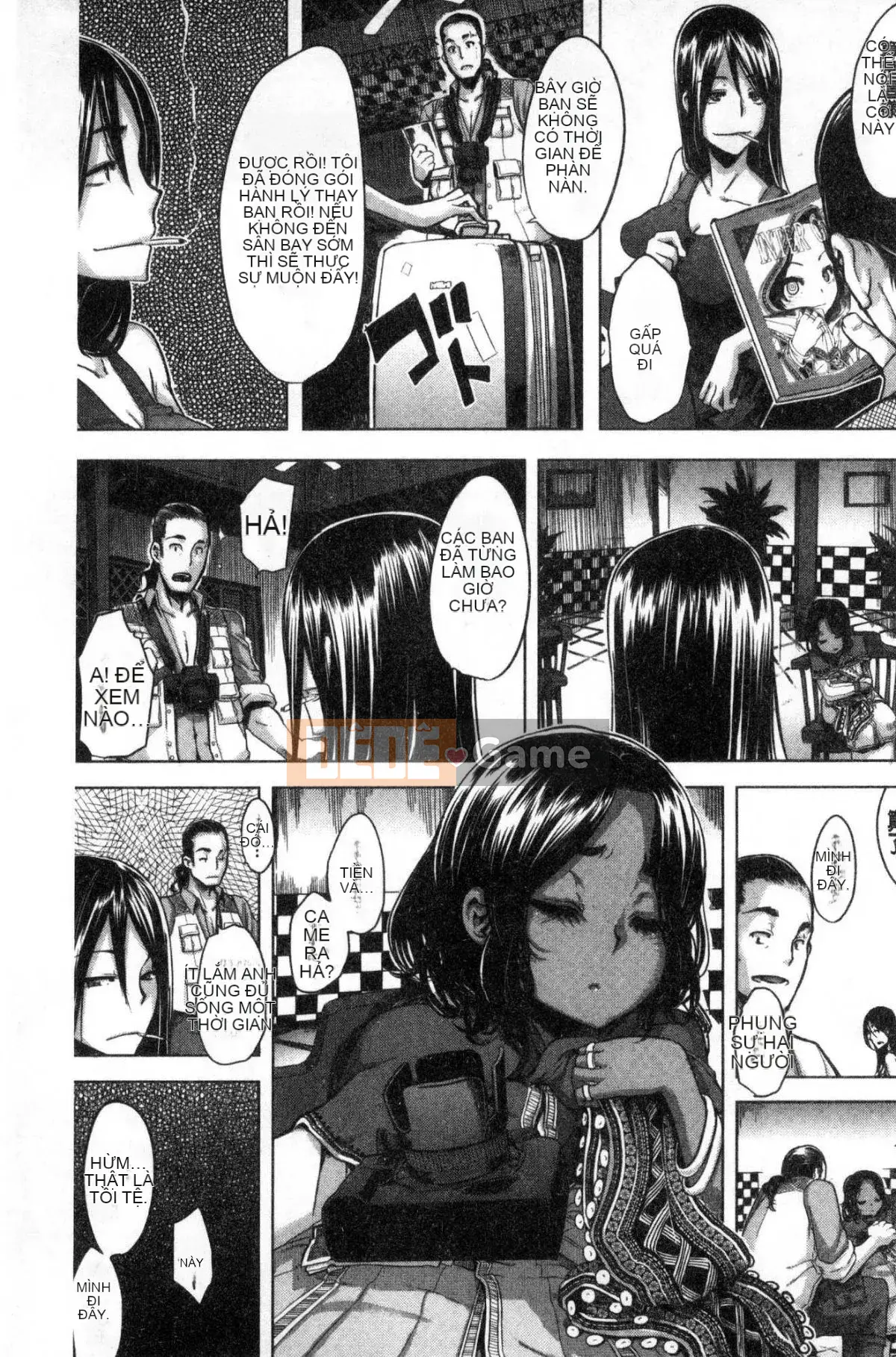 [Wind and Great Rift Valley Production][新堂エル] The Pink Album