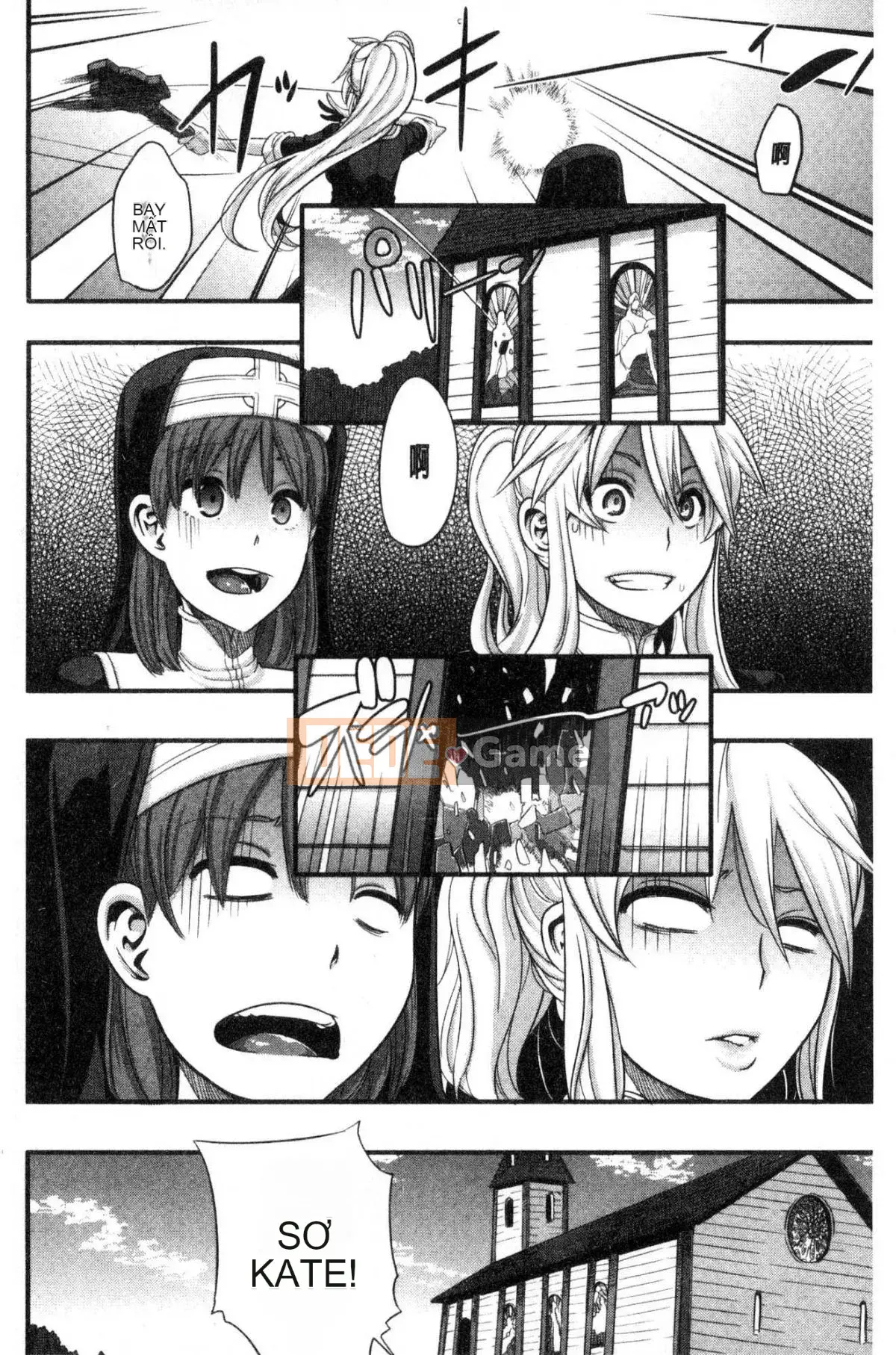 [Wind and Great Rift Valley Production][新堂エル] The Pink Album