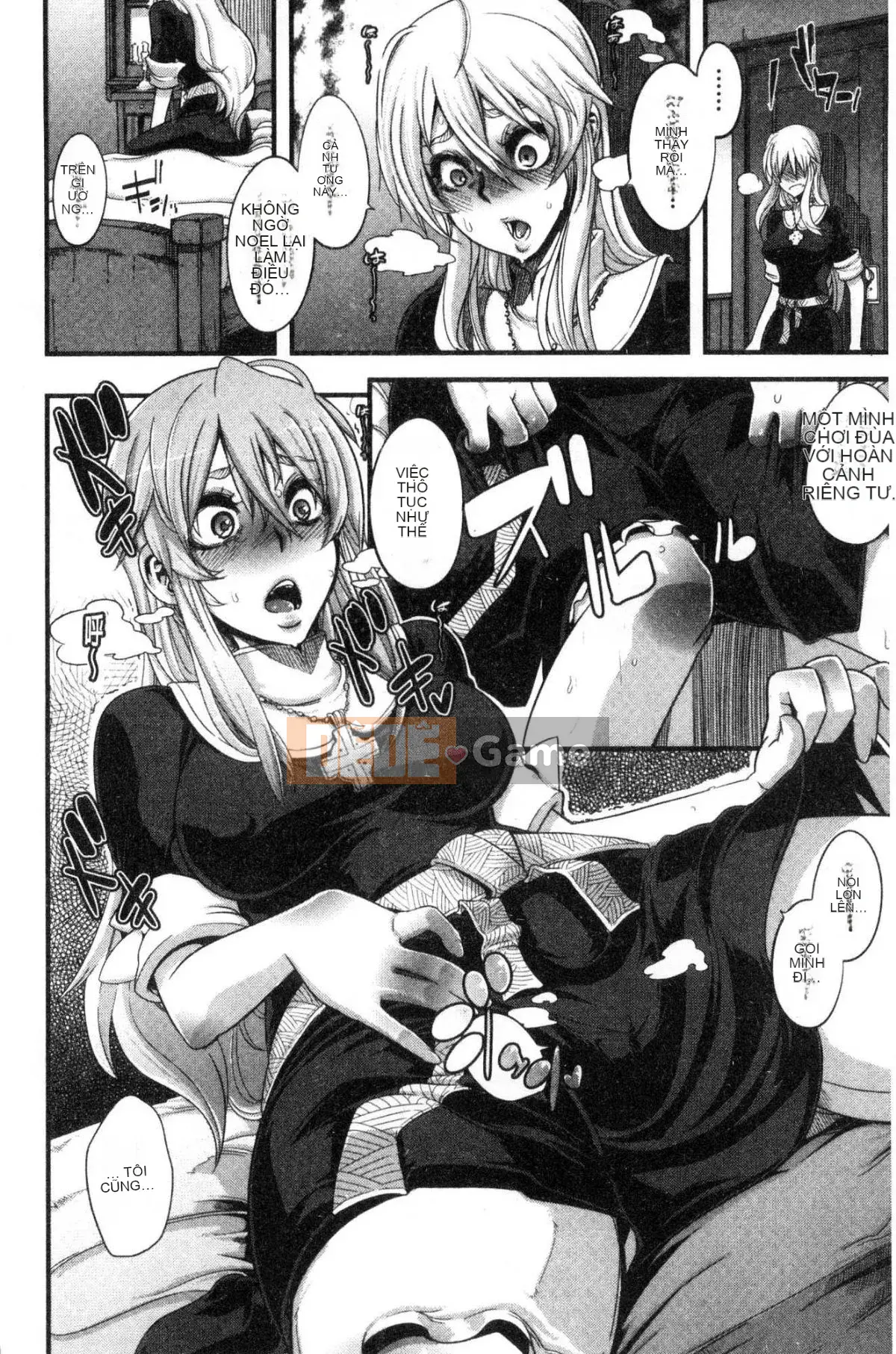 [Wind and Great Rift Valley Production][新堂エル] The Pink Album