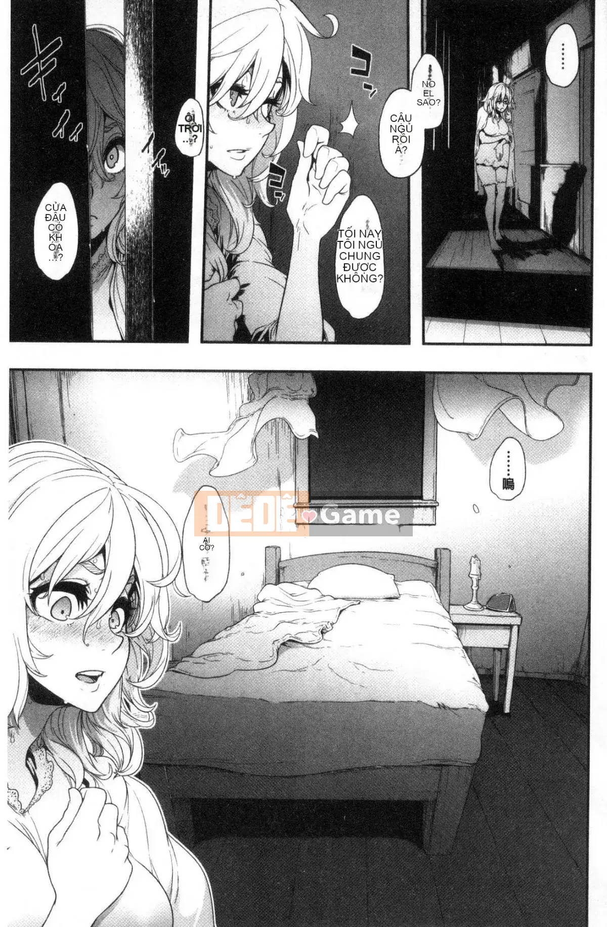 [Wind and Great Rift Valley Production][新堂エル] The Pink Album