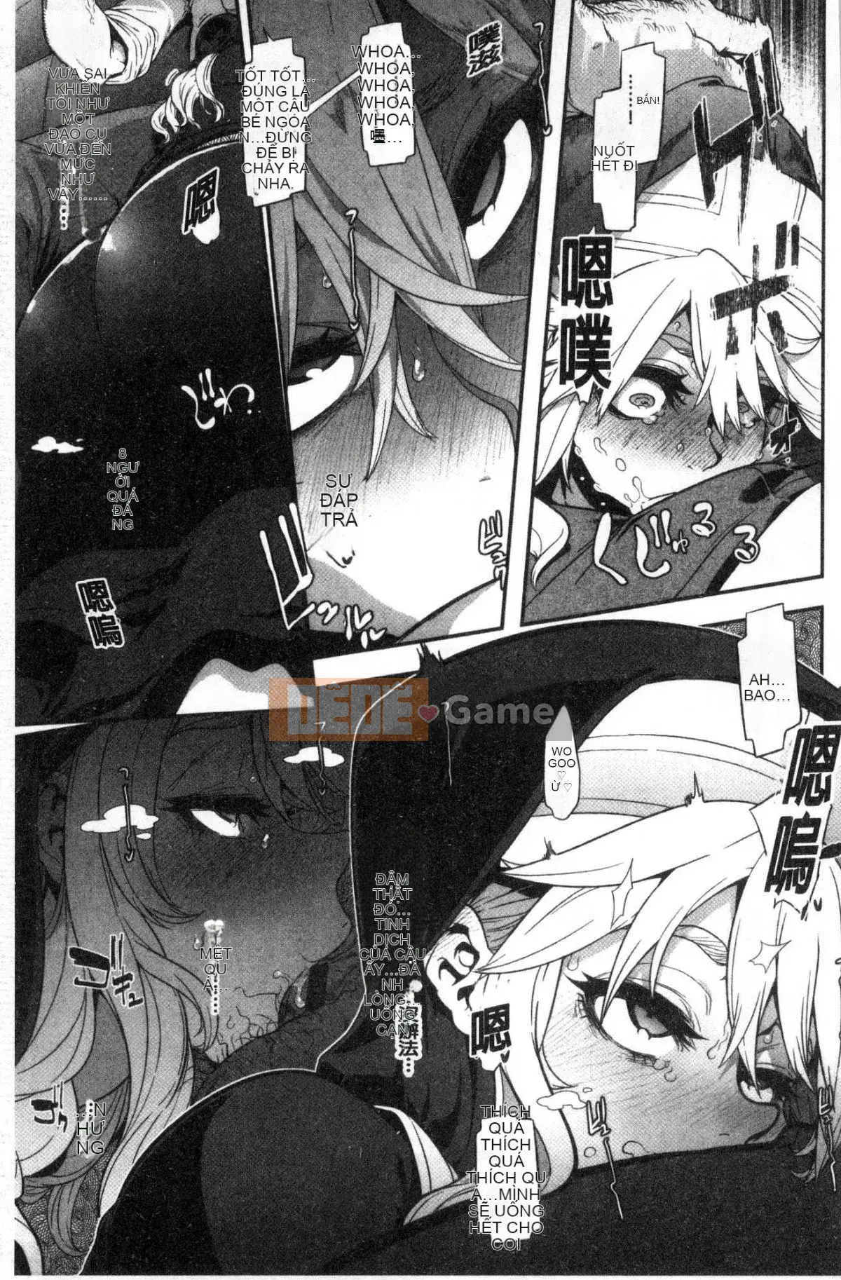 [Wind and Great Rift Valley Production][新堂エル] The Pink Album