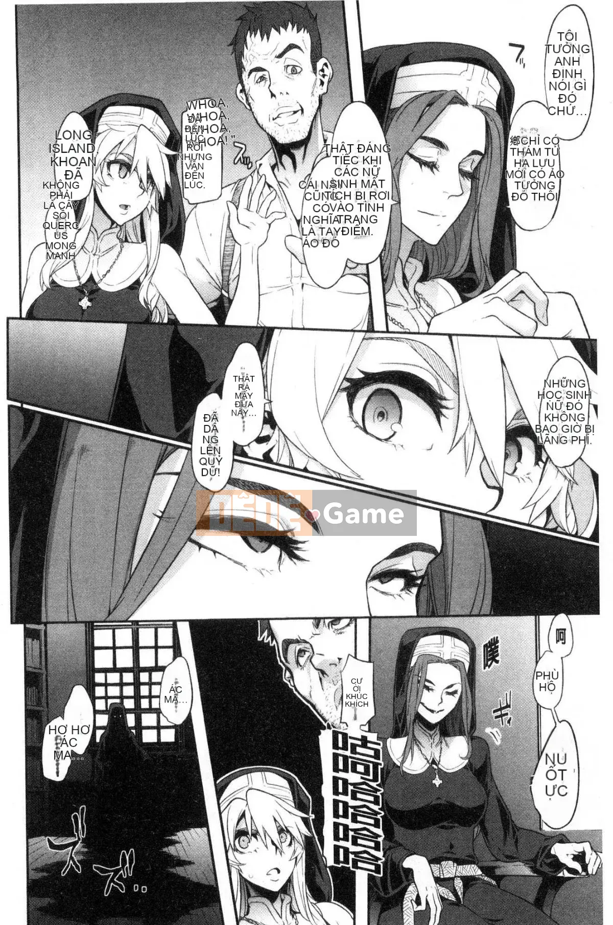 [Wind and Great Rift Valley Production][新堂エル] The Pink Album