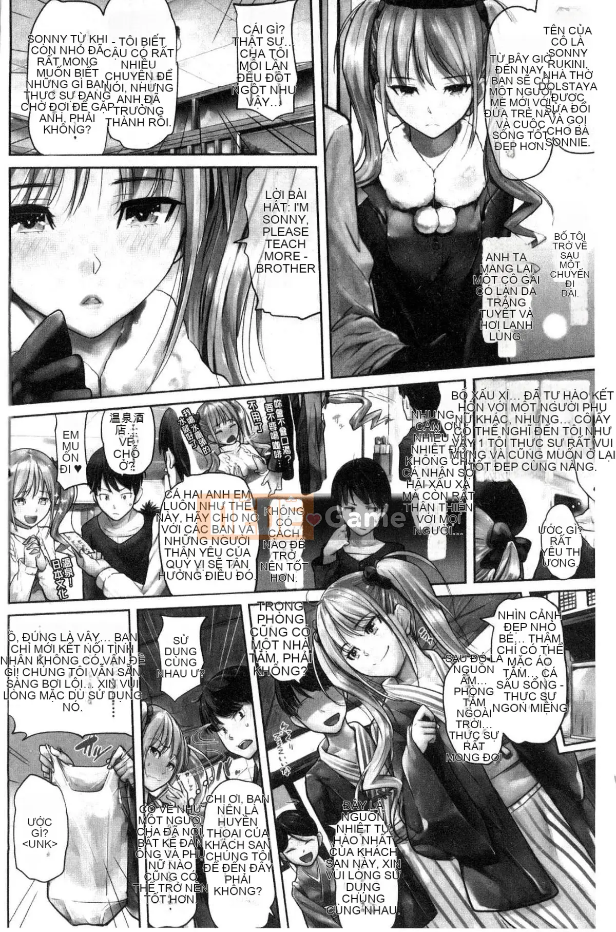 [Kazeteki Koubou][Knuckle Curve] Ngày lễ tạ ơn của Onii-chan♥ Ngày lễ tạ ơn tuyệt vời