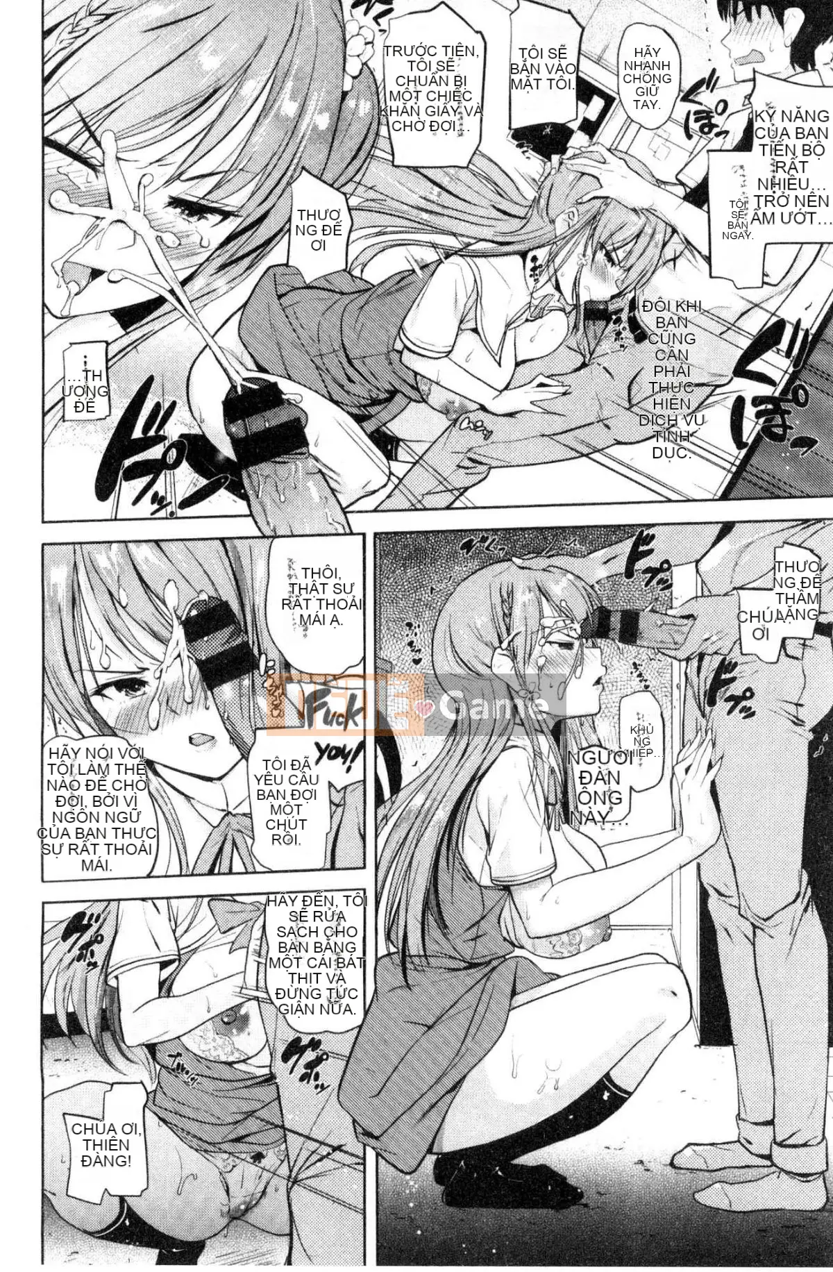 [Kazeteki Koubou][Knuckle Curve] Ngày lễ tạ ơn của Onii-chan♥ Ngày lễ tạ ơn tuyệt vời