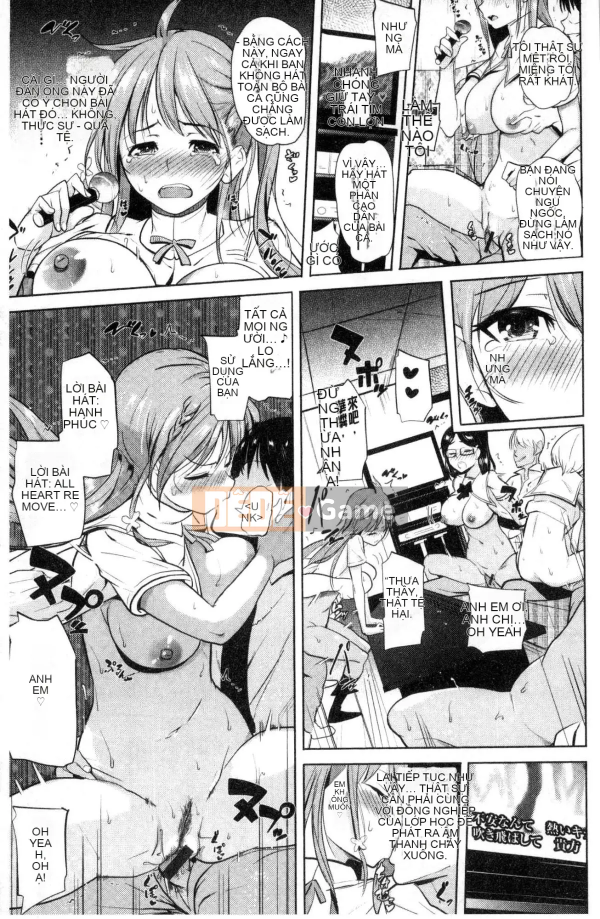 [Kazeteki Koubou][Knuckle Curve] Ngày lễ tạ ơn của Onii-chan♥ Ngày lễ tạ ơn tuyệt vời