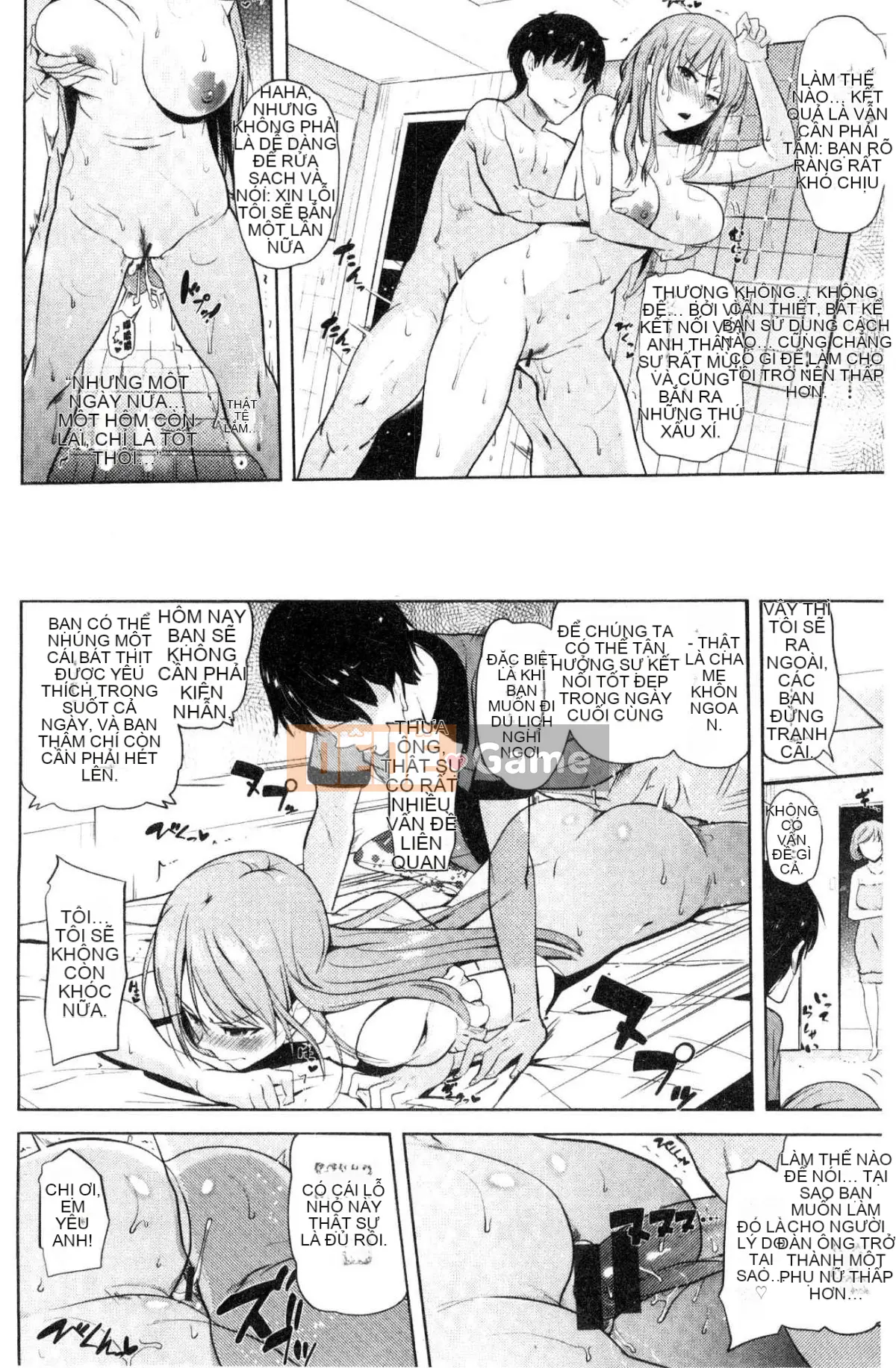 [Kazeteki Koubou][Knuckle Curve] Ngày lễ tạ ơn của Onii-chan♥ Ngày lễ tạ ơn tuyệt vời