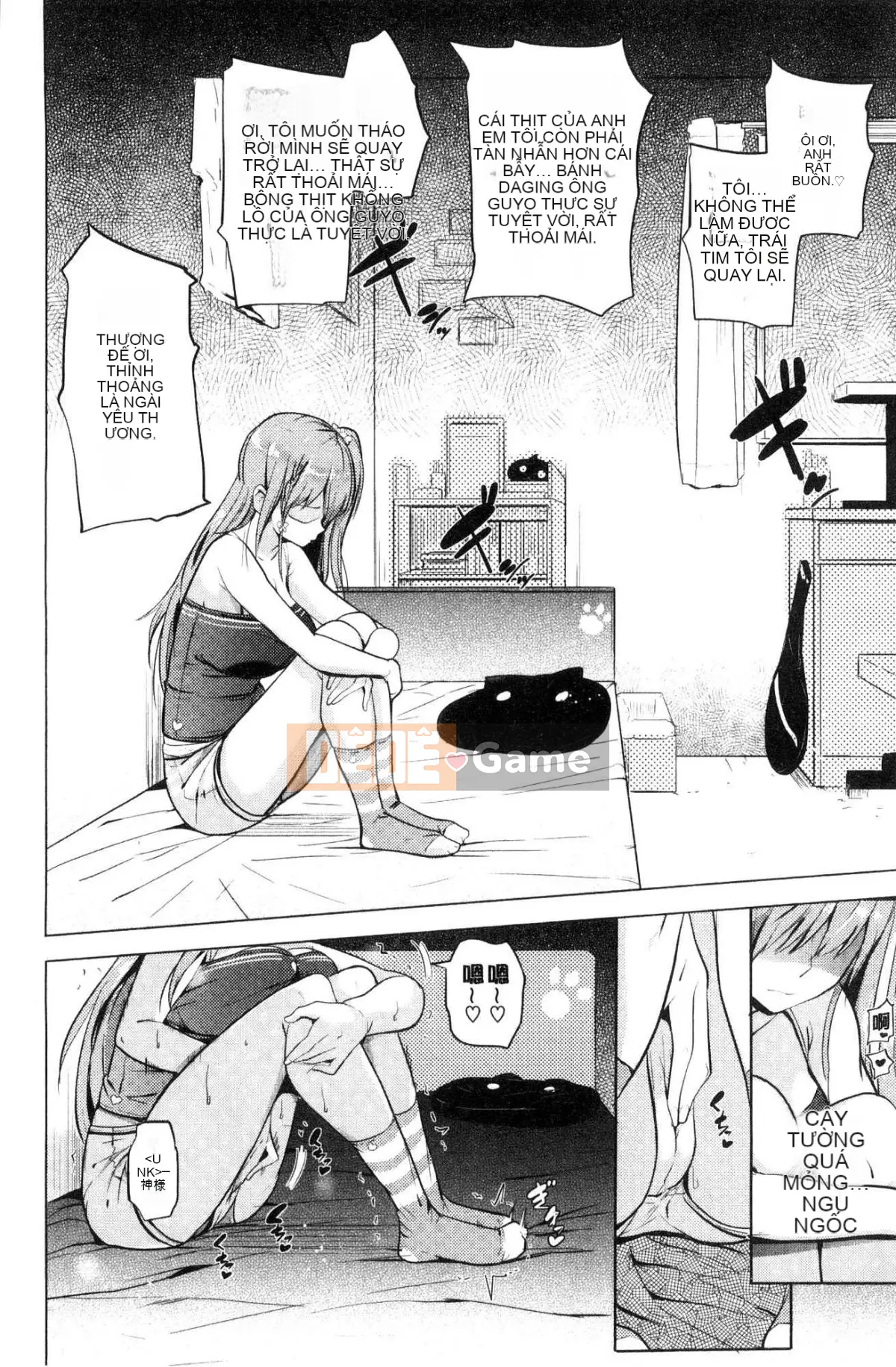 [Kazeteki Koubou][Knuckle Curve] Ngày lễ tạ ơn của Onii-chan♥ Ngày lễ tạ ơn tuyệt vời