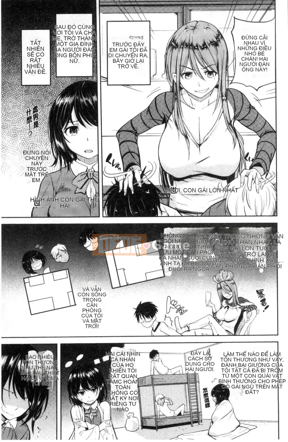 [Kazeteki Koubou][Knuckle Curve] Ngày lễ tạ ơn của Onii-chan♥ Ngày lễ tạ ơn tuyệt vời