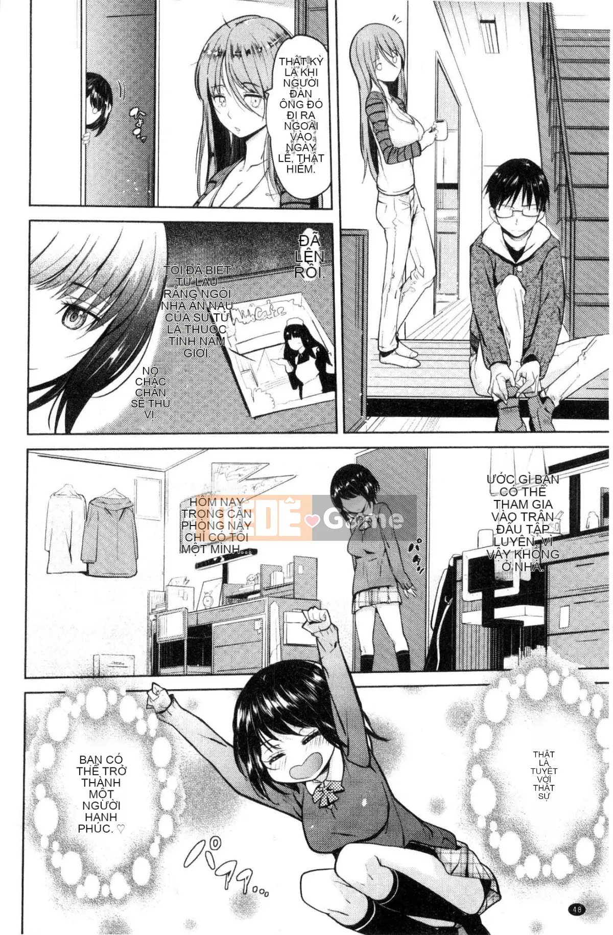 [Kazeteki Koubou][Knuckle Curve] Ngày lễ tạ ơn của Onii-chan♥ Ngày lễ tạ ơn tuyệt vời