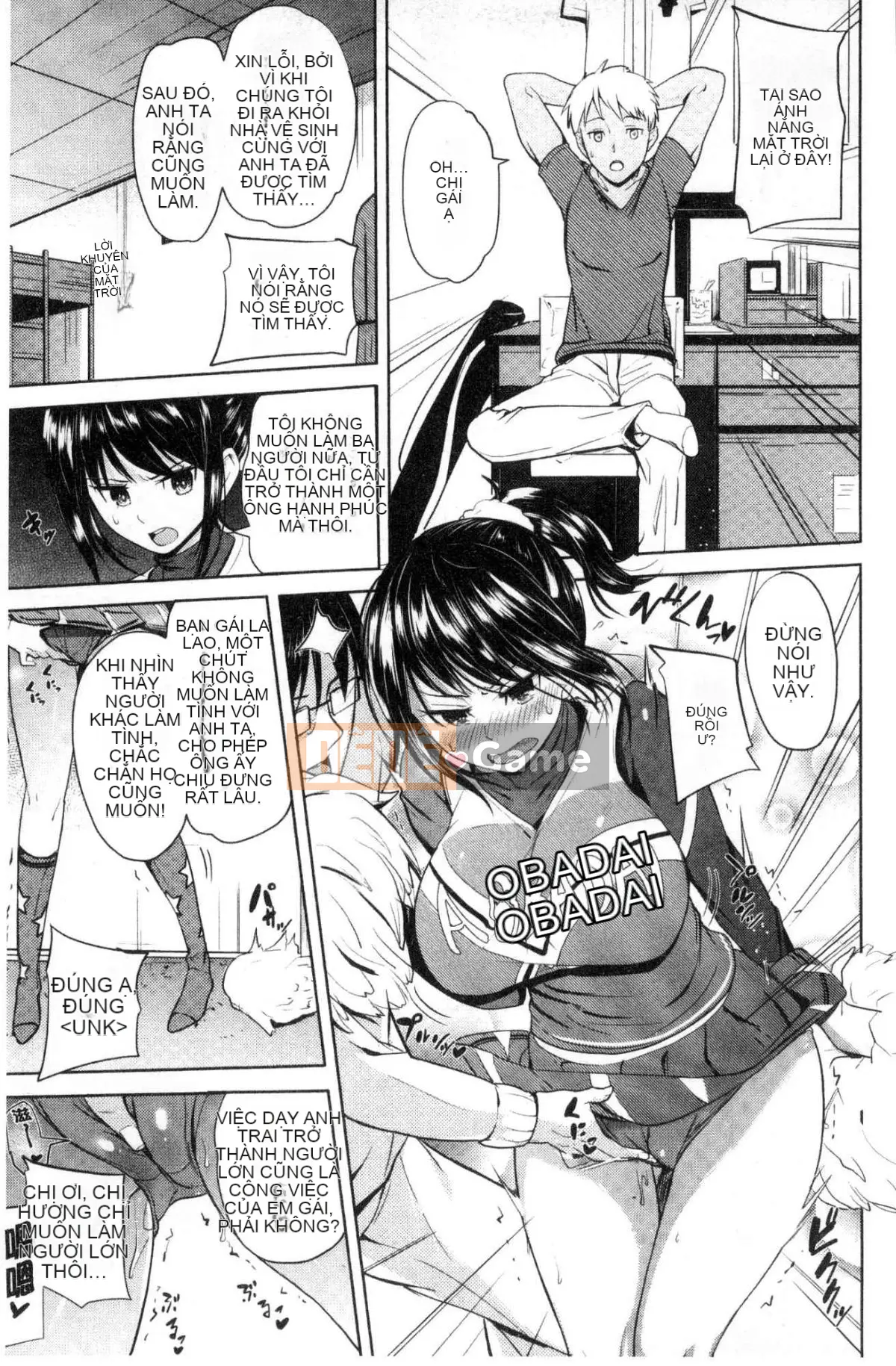 [Kazeteki Koubou][Knuckle Curve] Ngày lễ tạ ơn của Onii-chan♥ Ngày lễ tạ ơn tuyệt vời