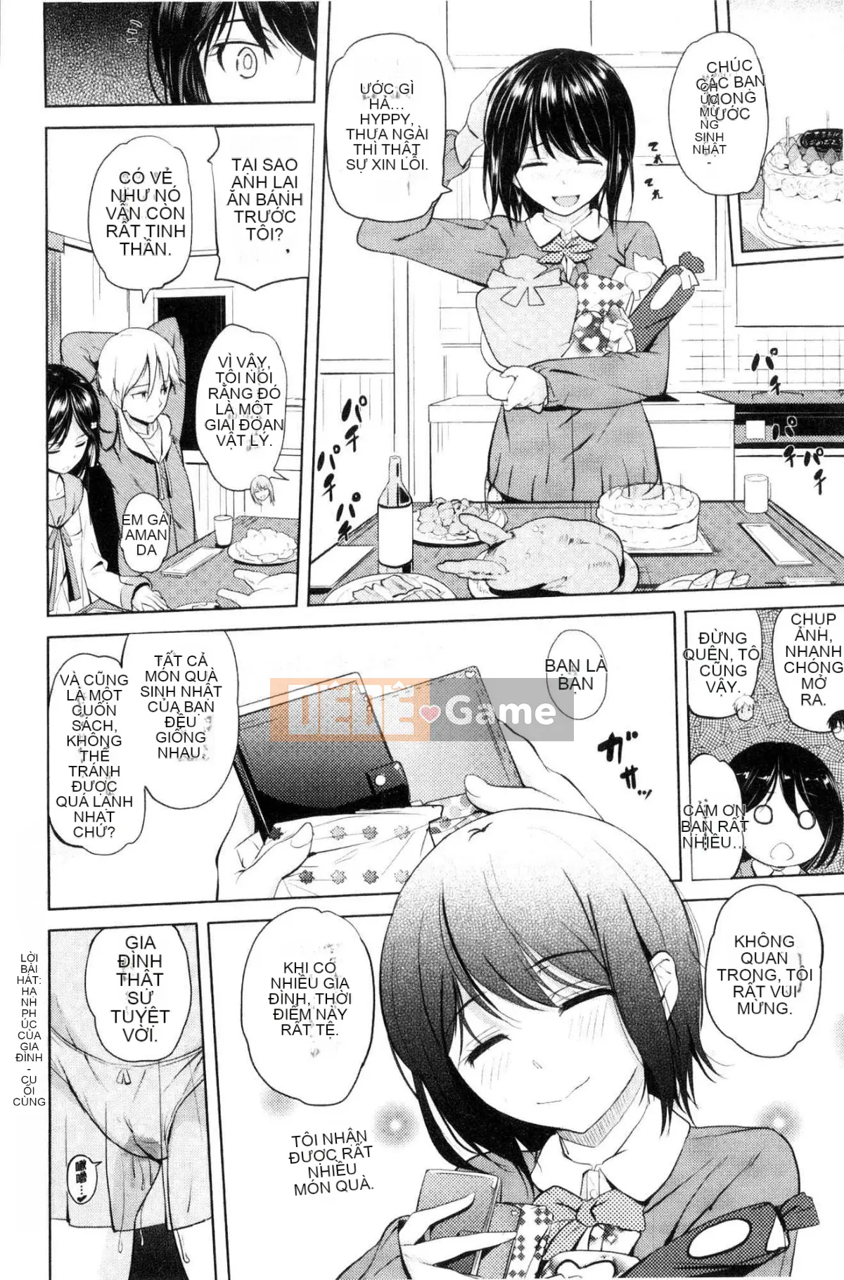 [Kazeteki Koubou][Knuckle Curve] Ngày lễ tạ ơn của Onii-chan♥ Ngày lễ tạ ơn tuyệt vời