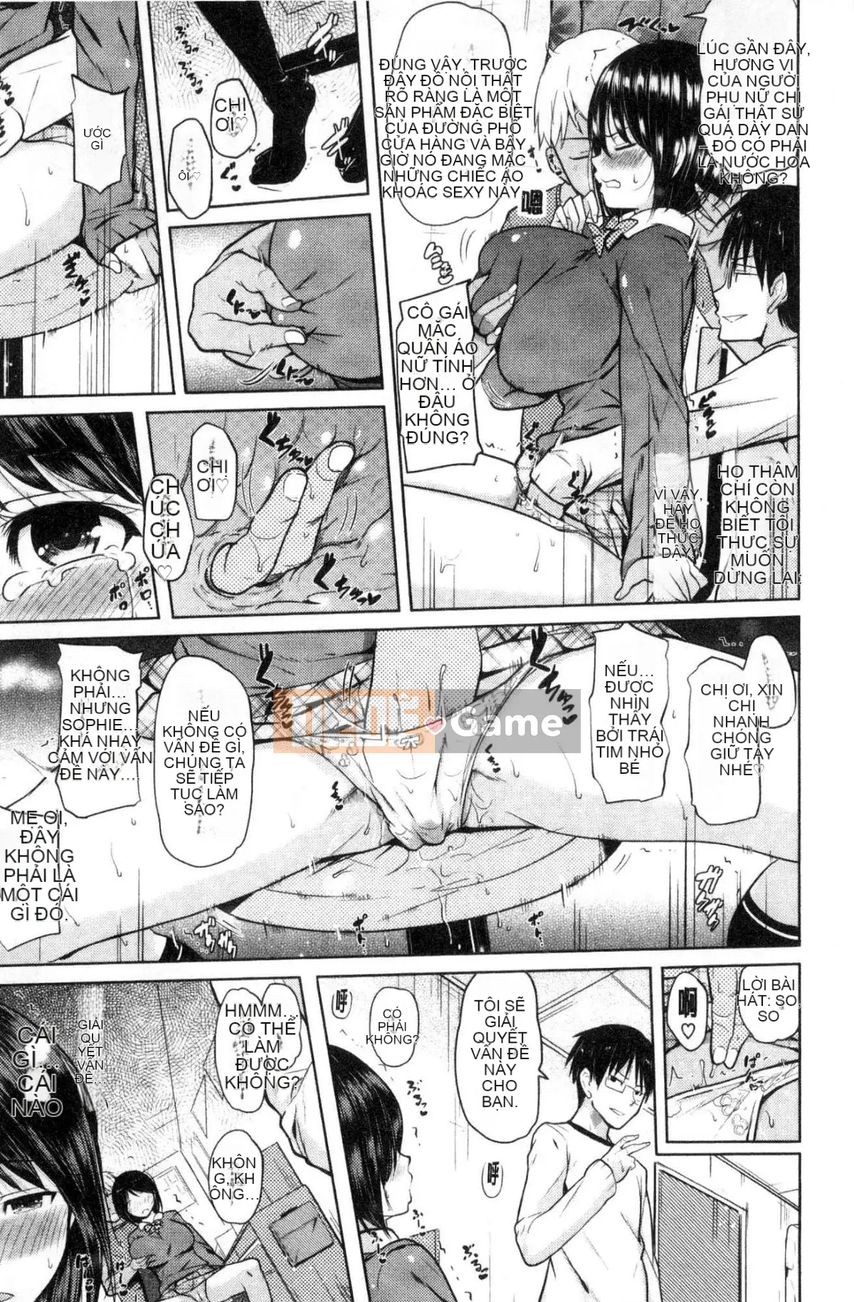 [Kazeteki Koubou][Knuckle Curve] Ngày lễ tạ ơn của Onii-chan♥ Ngày lễ tạ ơn tuyệt vời