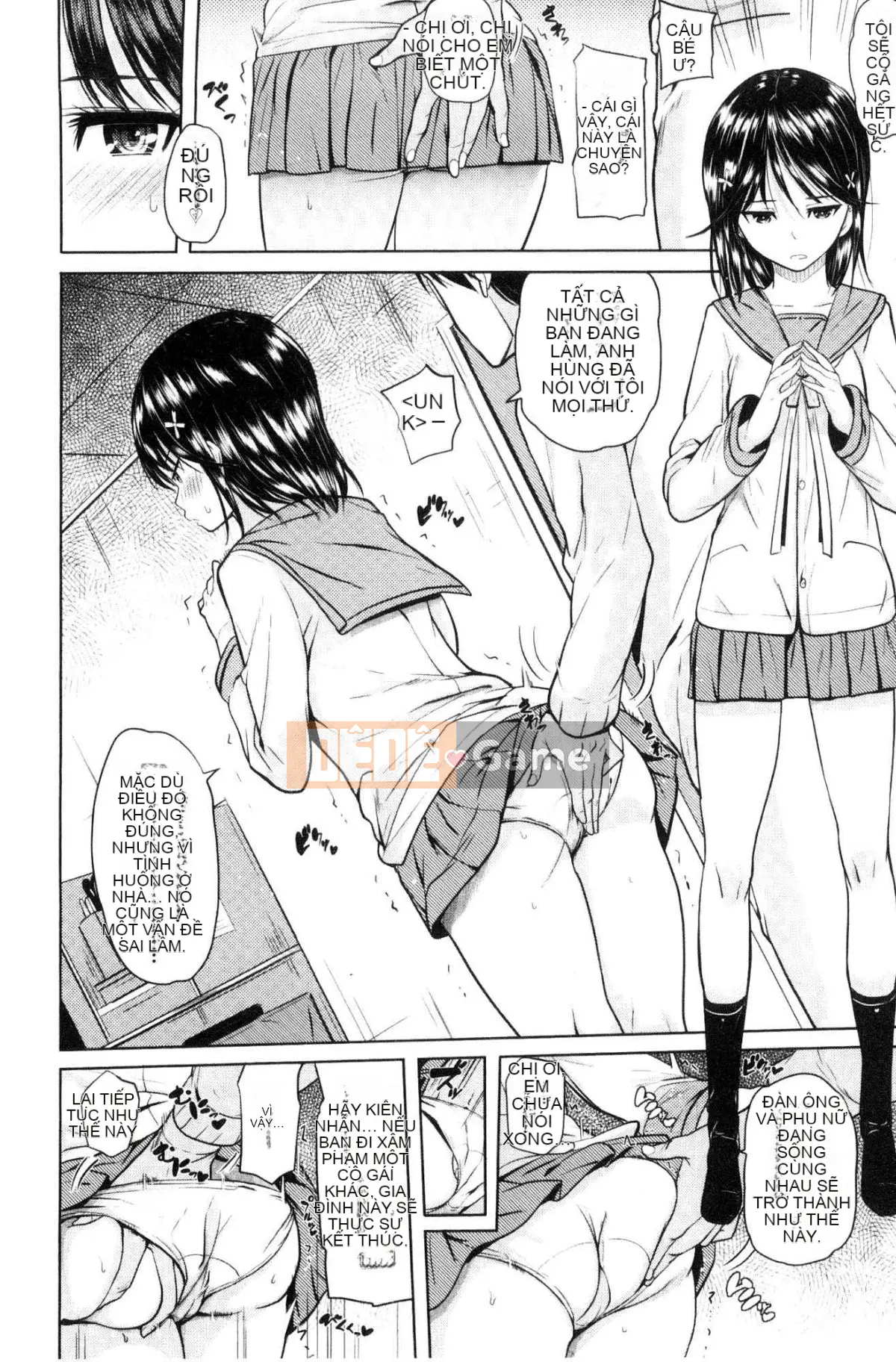 [Kazeteki Koubou][Knuckle Curve] Ngày lễ tạ ơn của Onii-chan♥ Ngày lễ tạ ơn tuyệt vời