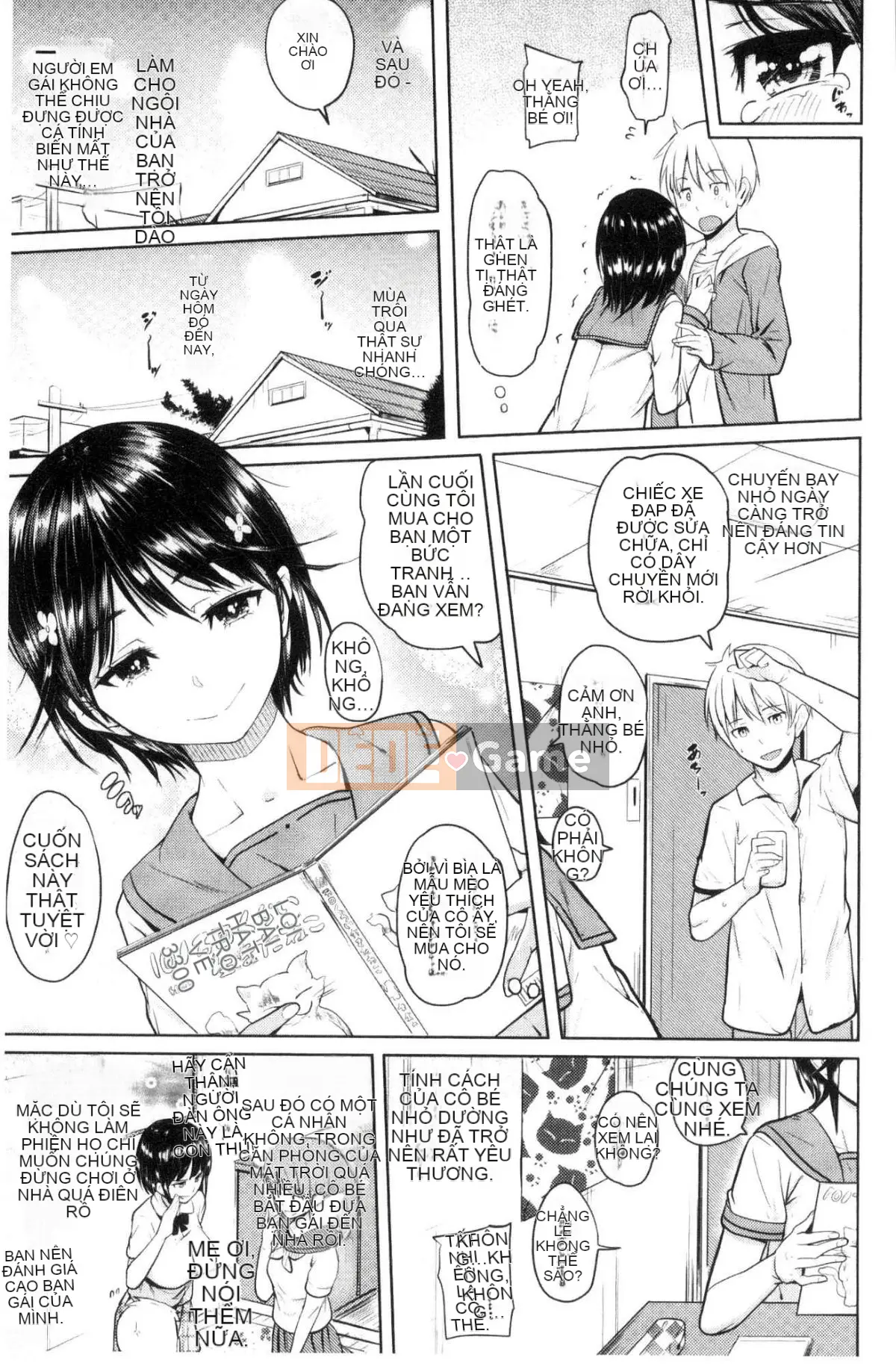 [Kazeteki Koubou][Knuckle Curve] Ngày lễ tạ ơn của Onii-chan♥ Ngày lễ tạ ơn tuyệt vời