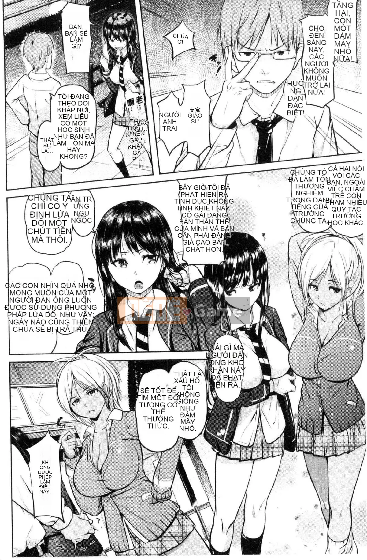 [Kazeteki Koubou][Knuckle Curve] Ngày lễ tạ ơn của Onii-chan♥ Ngày lễ tạ ơn tuyệt vời