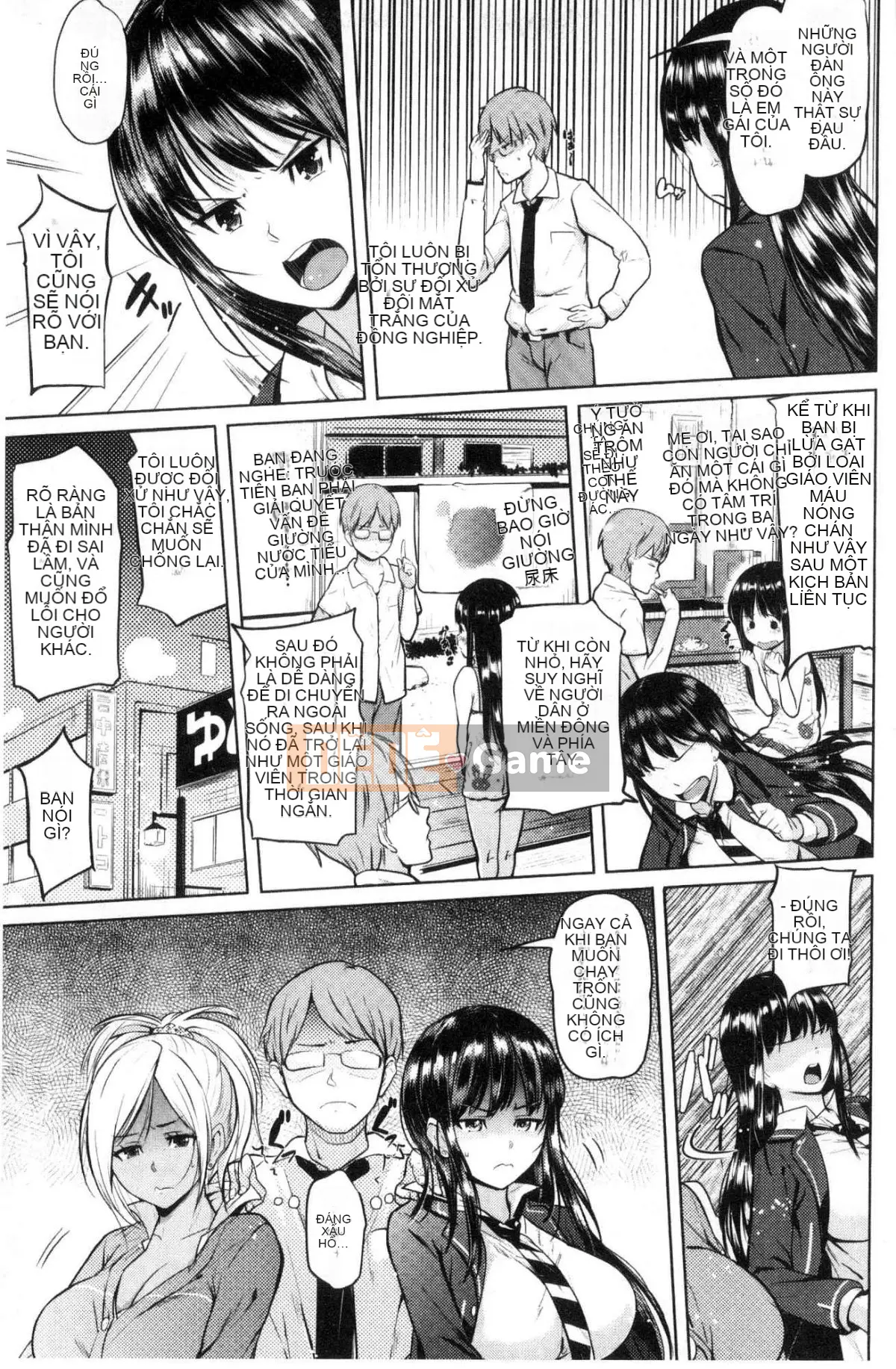 [Kazeteki Koubou][Knuckle Curve] Ngày lễ tạ ơn của Onii-chan♥ Ngày lễ tạ ơn tuyệt vời