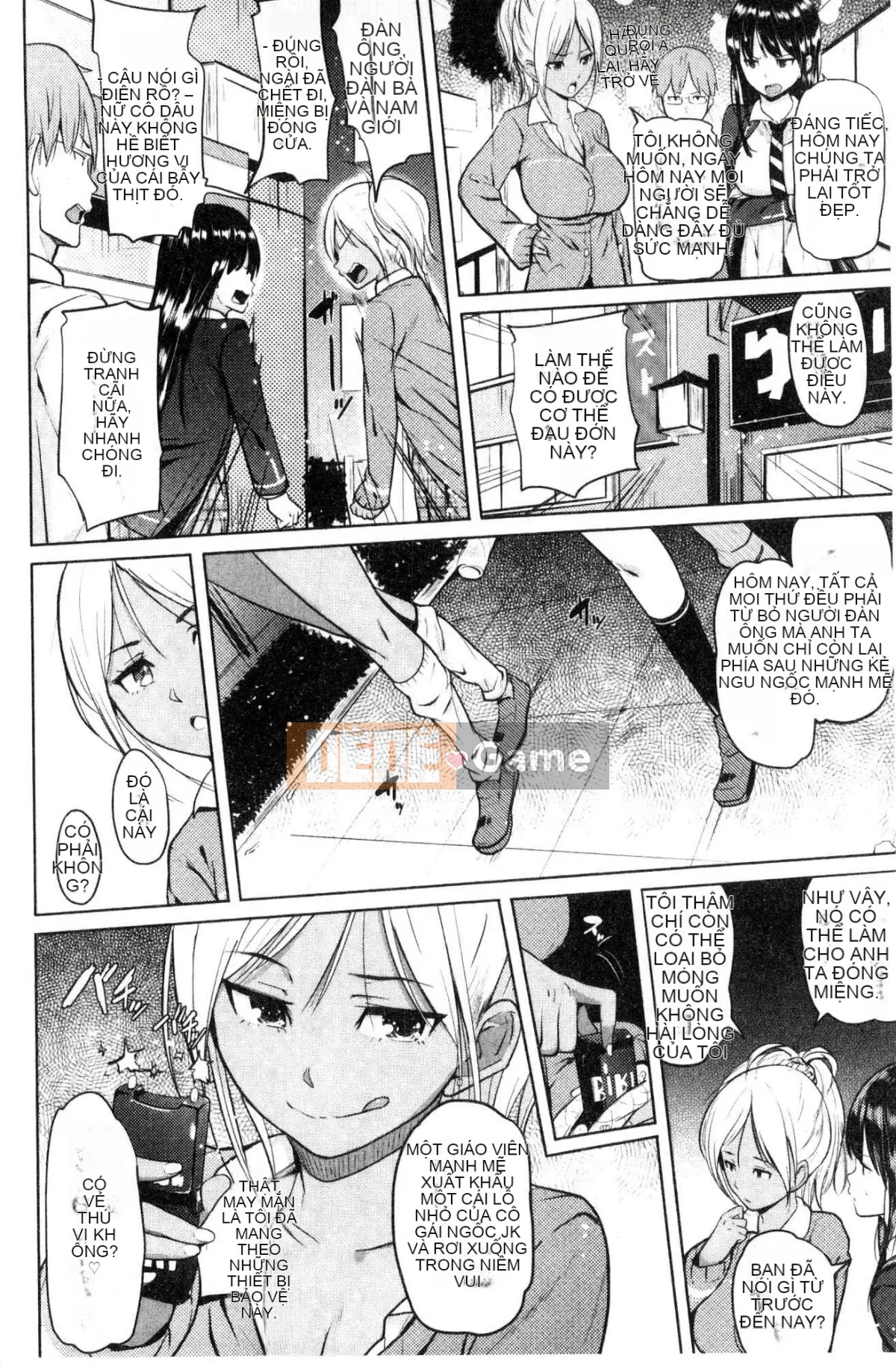 [Kazeteki Koubou][Knuckle Curve] Ngày lễ tạ ơn của Onii-chan♥ Ngày lễ tạ ơn tuyệt vời