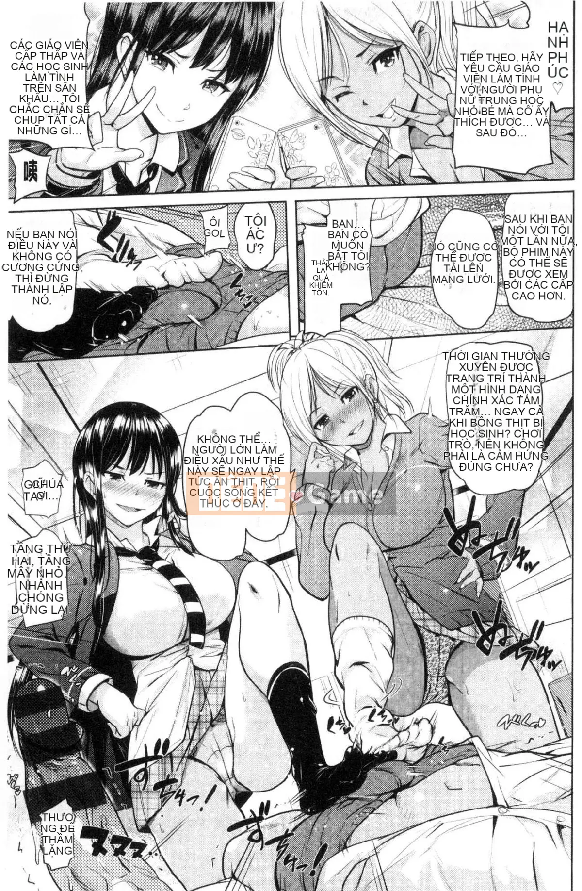 [Kazeteki Koubou][Knuckle Curve] Ngày lễ tạ ơn của Onii-chan♥ Ngày lễ tạ ơn tuyệt vời