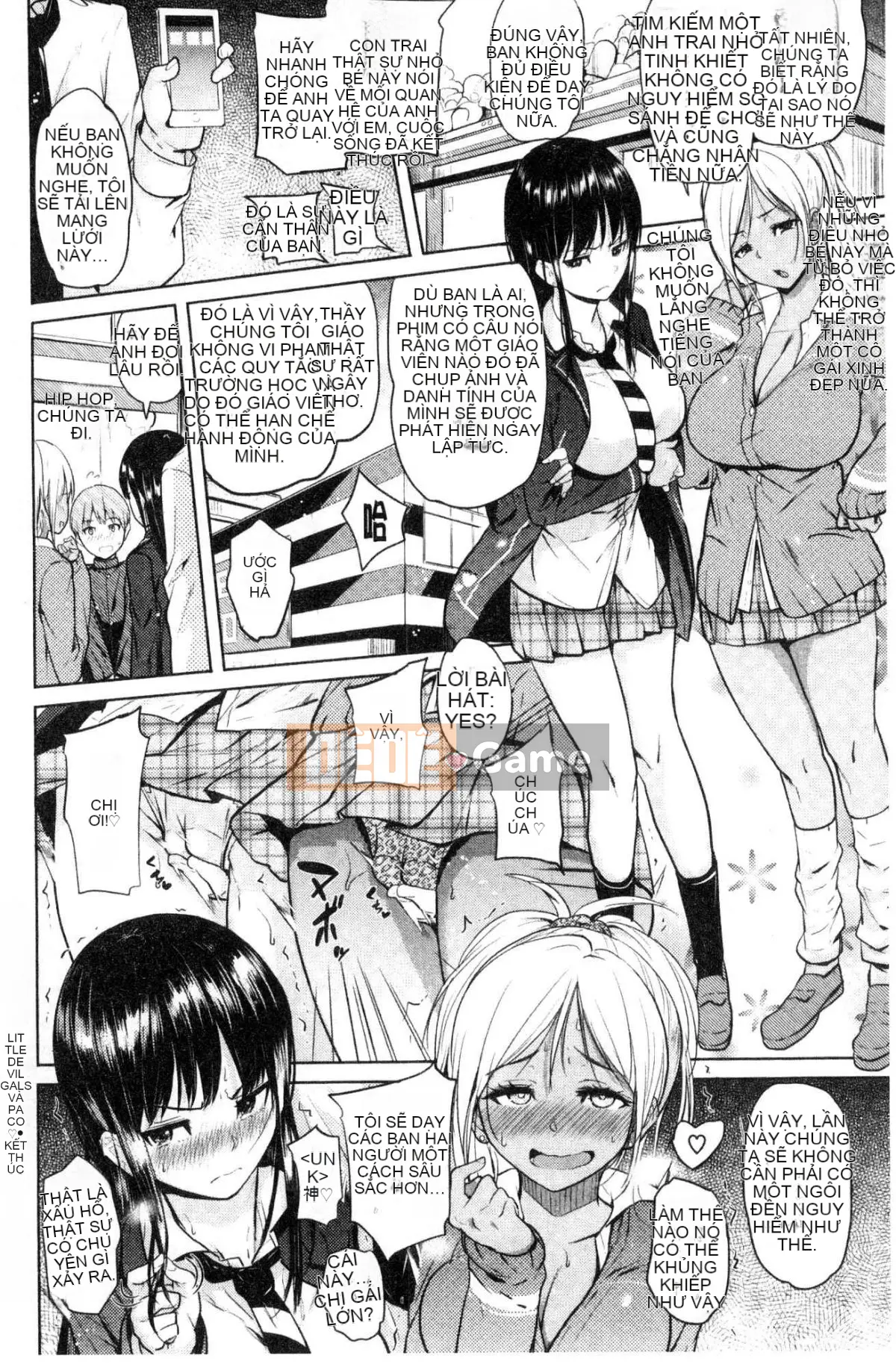 [Kazeteki Koubou][Knuckle Curve] Ngày lễ tạ ơn của Onii-chan♥ Ngày lễ tạ ơn tuyệt vời