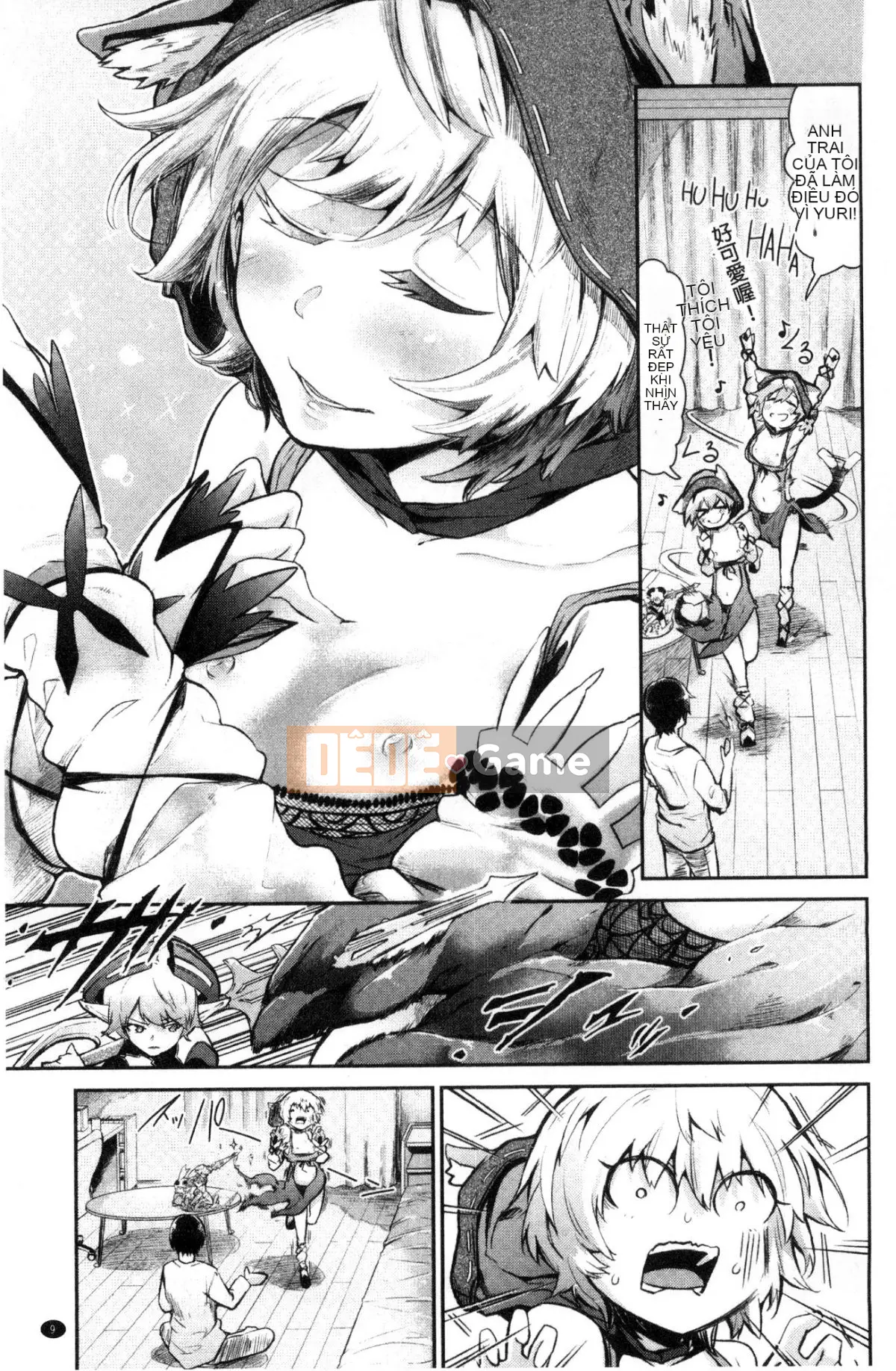 [Aoi Miharu] Chỉ nhìn tôi thôi [Tiếng Trung]