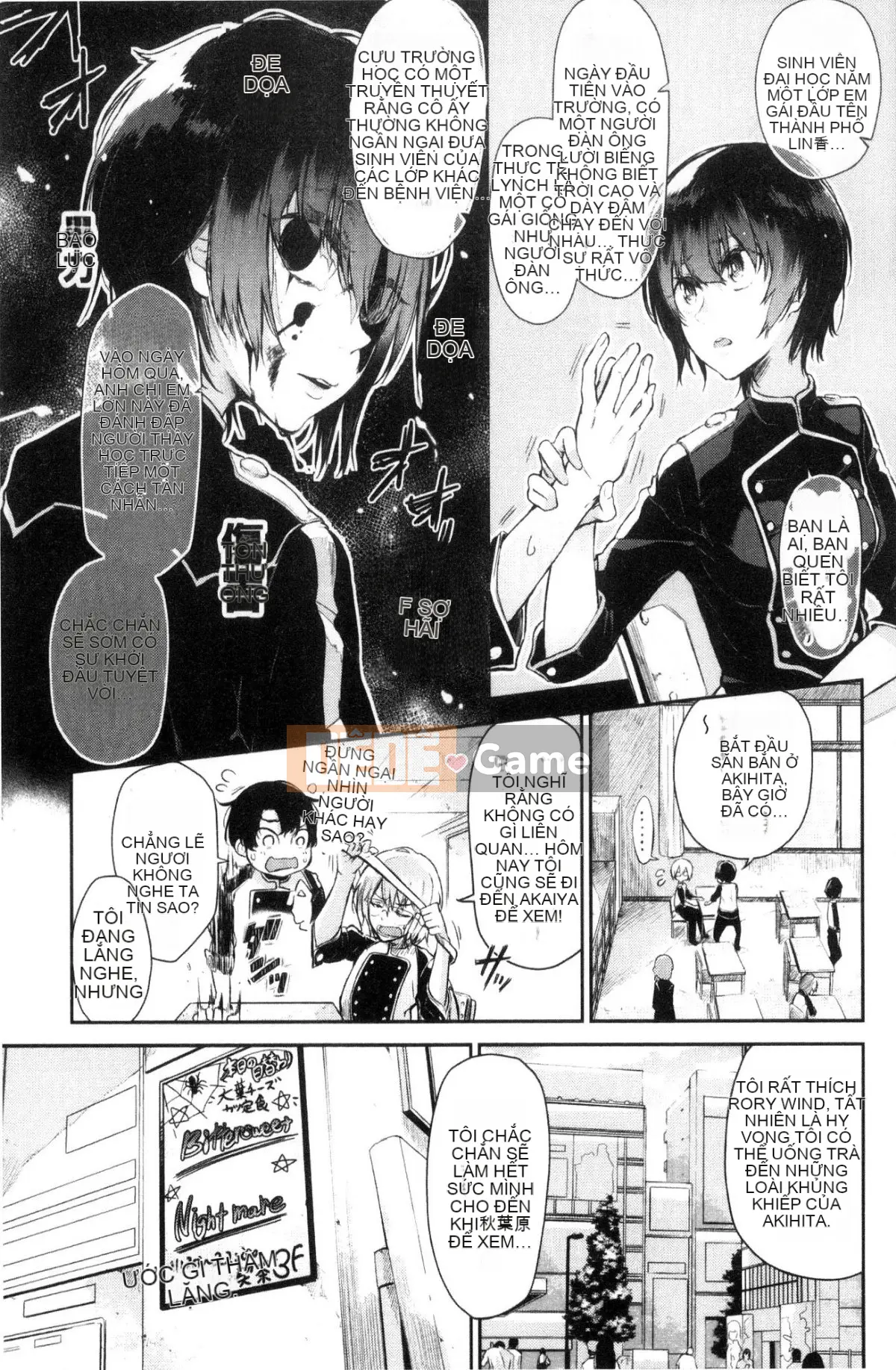 [Aoi Miharu] Chỉ nhìn tôi thôi [Tiếng Trung]