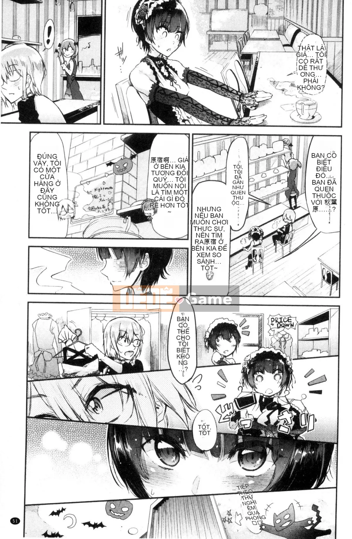 [Aoi Miharu] Chỉ nhìn tôi thôi [Tiếng Trung]