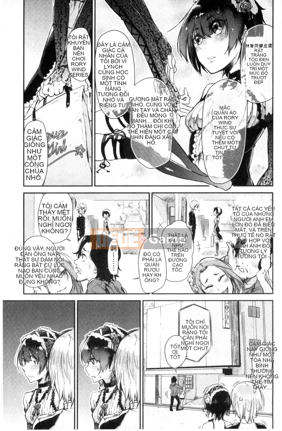 [Aoi Miharu] Chỉ nhìn tôi thôi [Tiếng Trung]