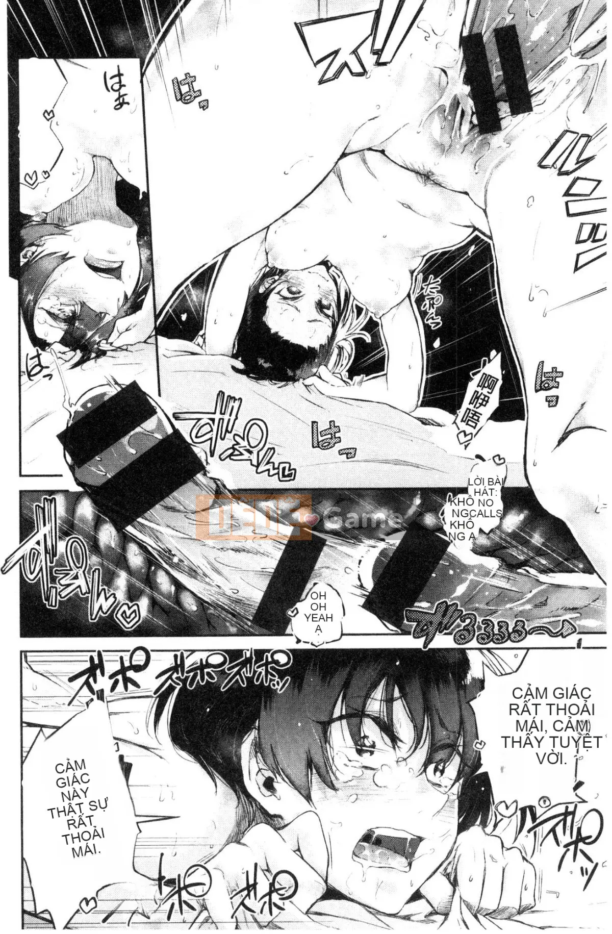 [Aoi Miharu] Chỉ nhìn tôi thôi [Tiếng Trung]