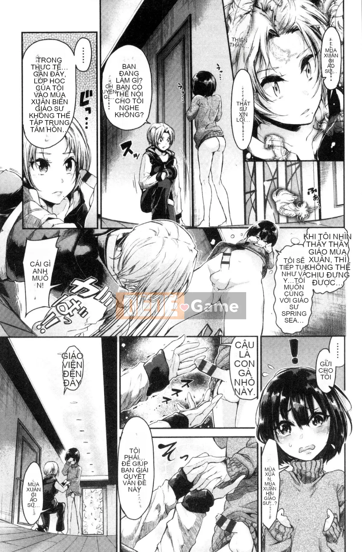 [Aoi Miharu] Chỉ nhìn tôi thôi [Tiếng Trung]