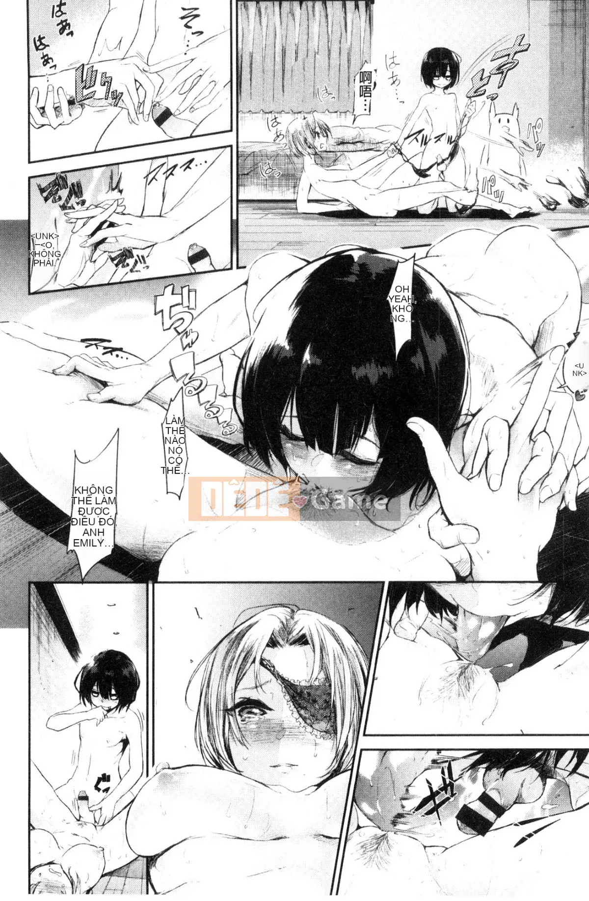 [Aoi Miharu] Chỉ nhìn tôi thôi [Tiếng Trung]