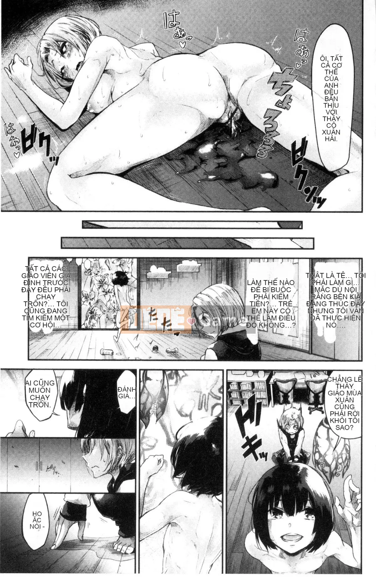 [Aoi Miharu] Chỉ nhìn tôi thôi [Tiếng Trung]