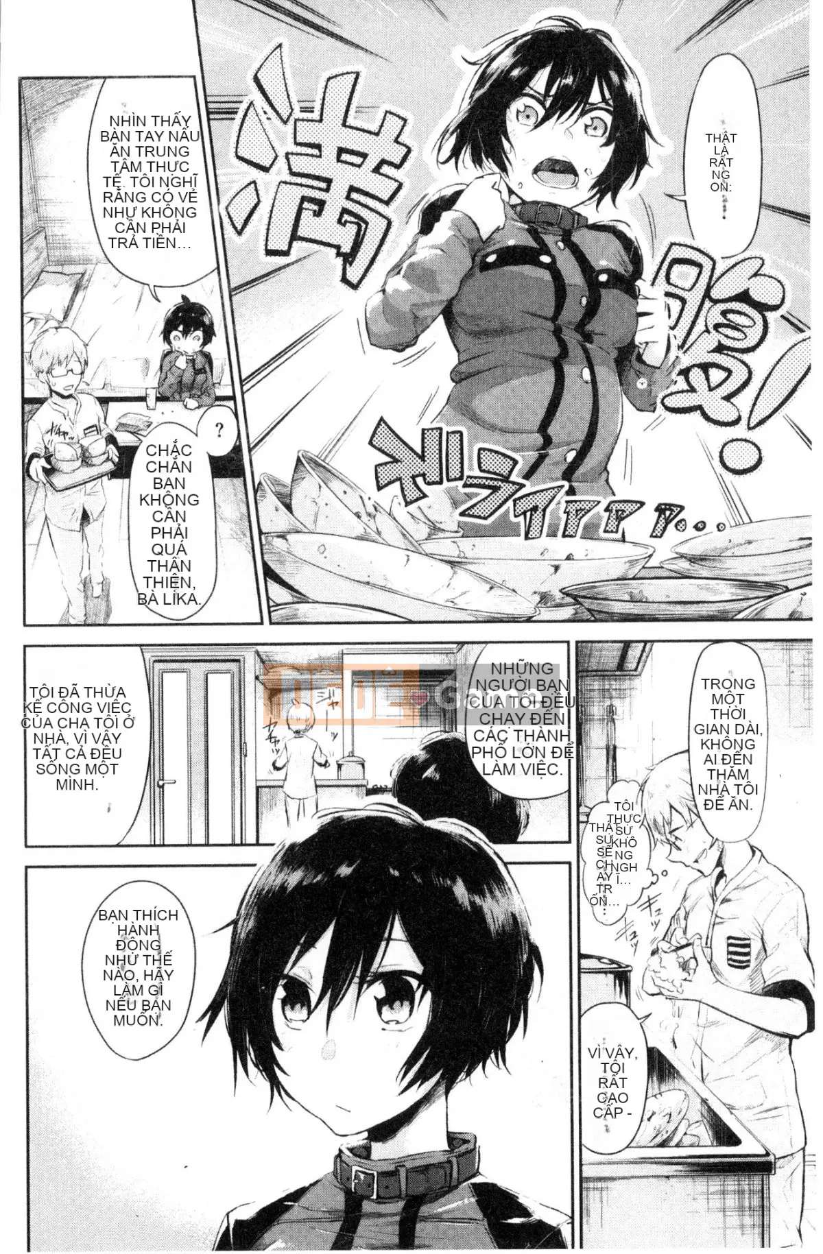 [Aoi Miharu] Chỉ nhìn tôi thôi [Tiếng Trung]