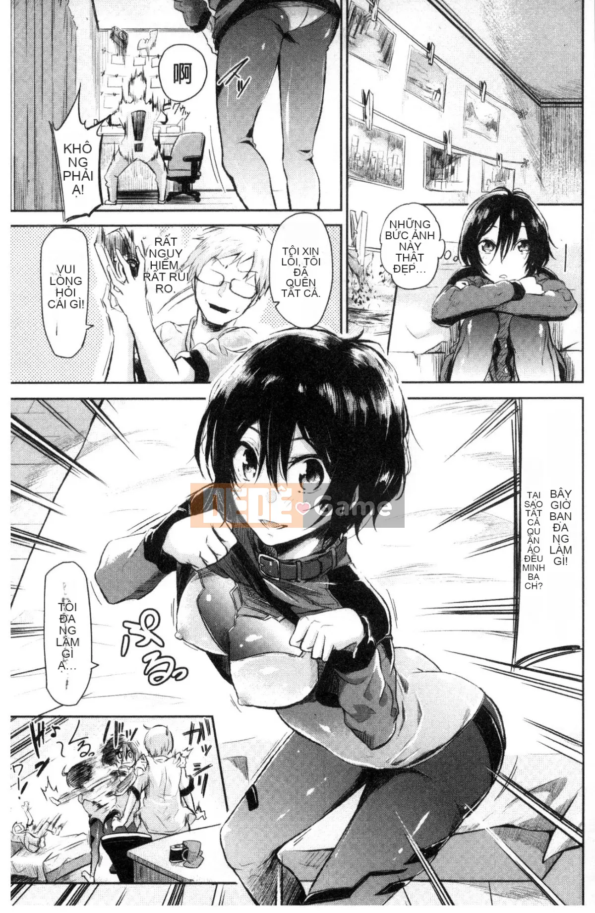 [Aoi Miharu] Chỉ nhìn tôi thôi [Tiếng Trung]