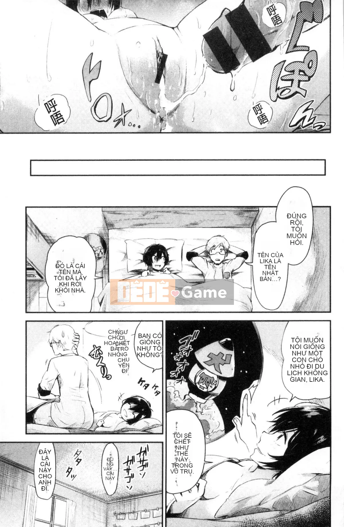 [Aoi Miharu] Chỉ nhìn tôi thôi [Tiếng Trung]