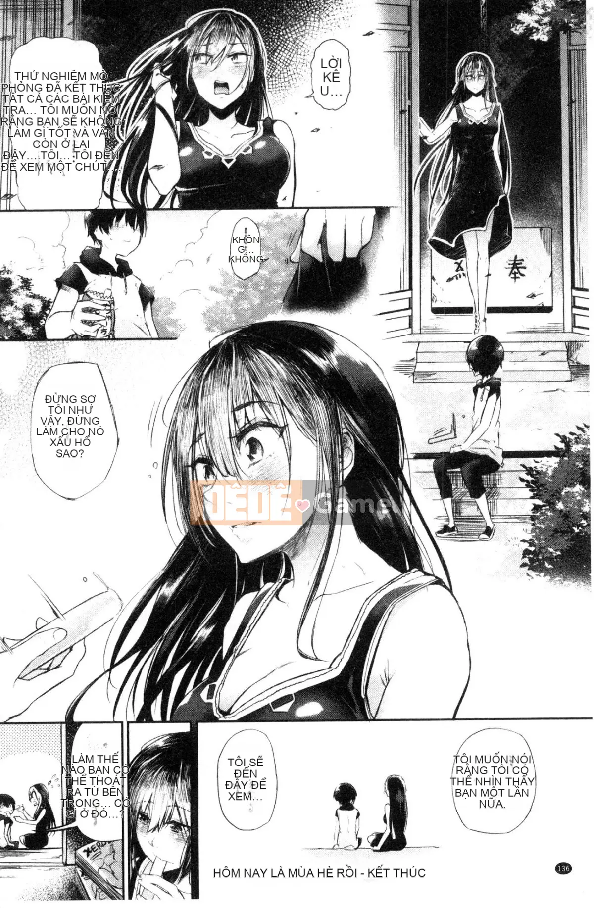 [Aoi Miharu] Chỉ nhìn tôi thôi [Tiếng Trung]