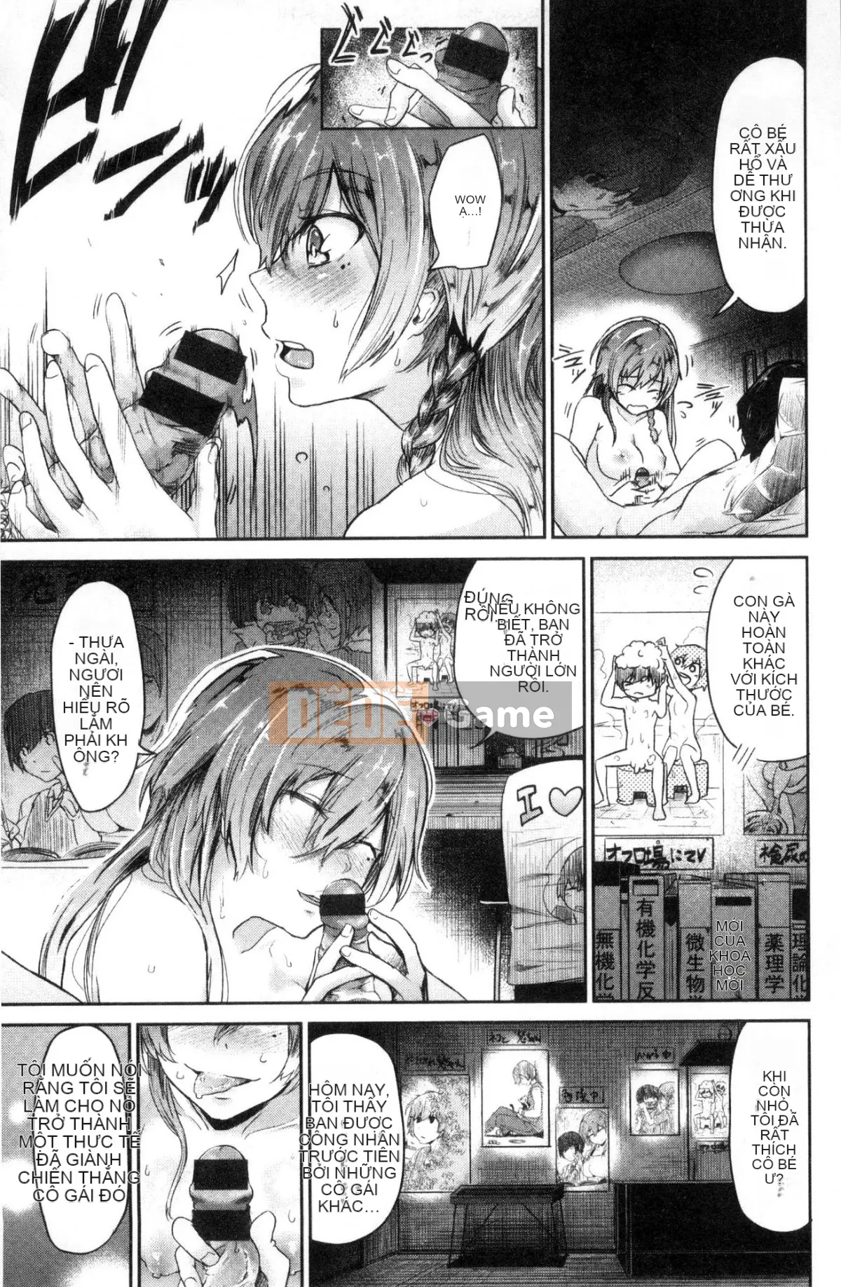 [Aoi Miharu] Chỉ nhìn tôi thôi [Tiếng Trung]