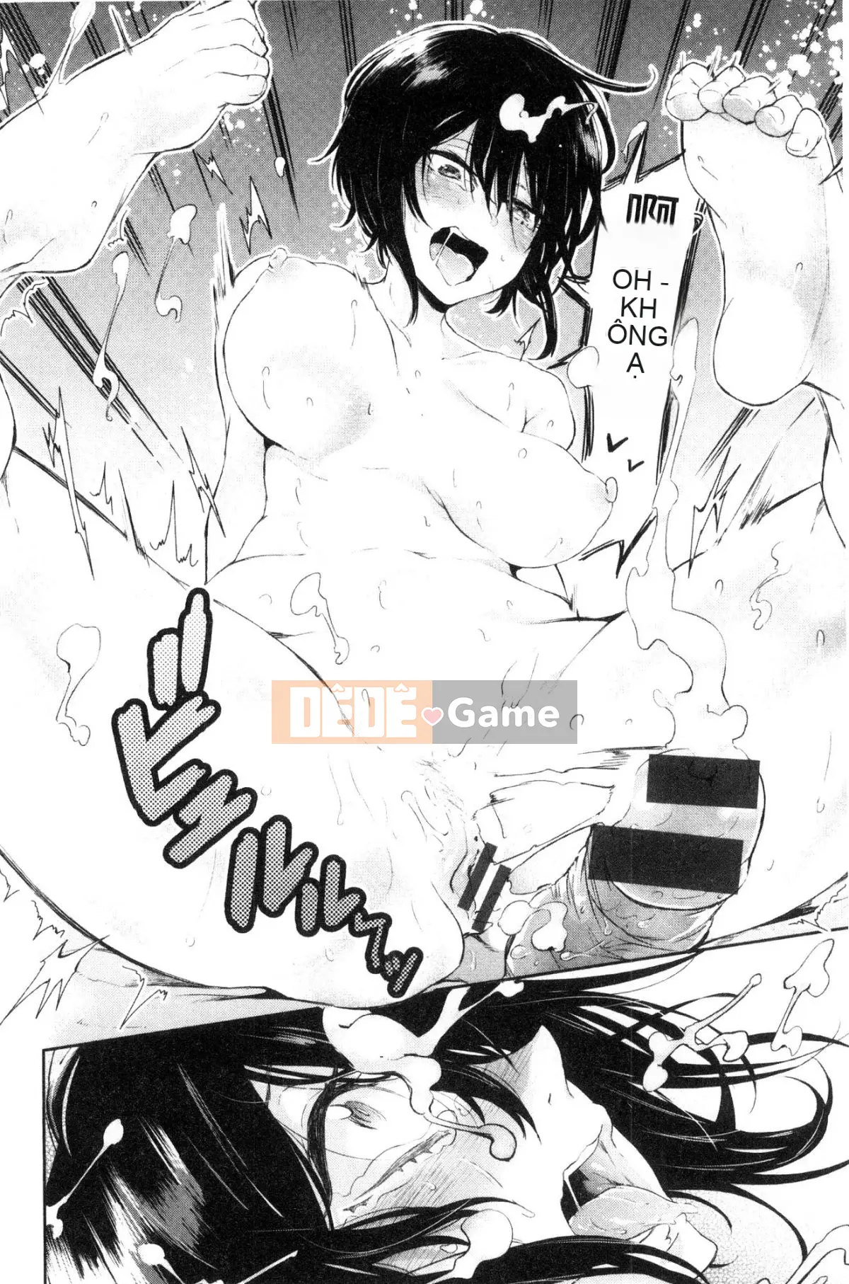 [Aoi Miharu] Chỉ nhìn tôi thôi [Tiếng Trung]