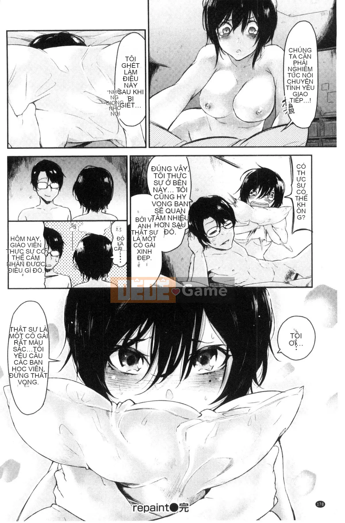 [Aoi Miharu] Chỉ nhìn tôi thôi [Tiếng Trung]