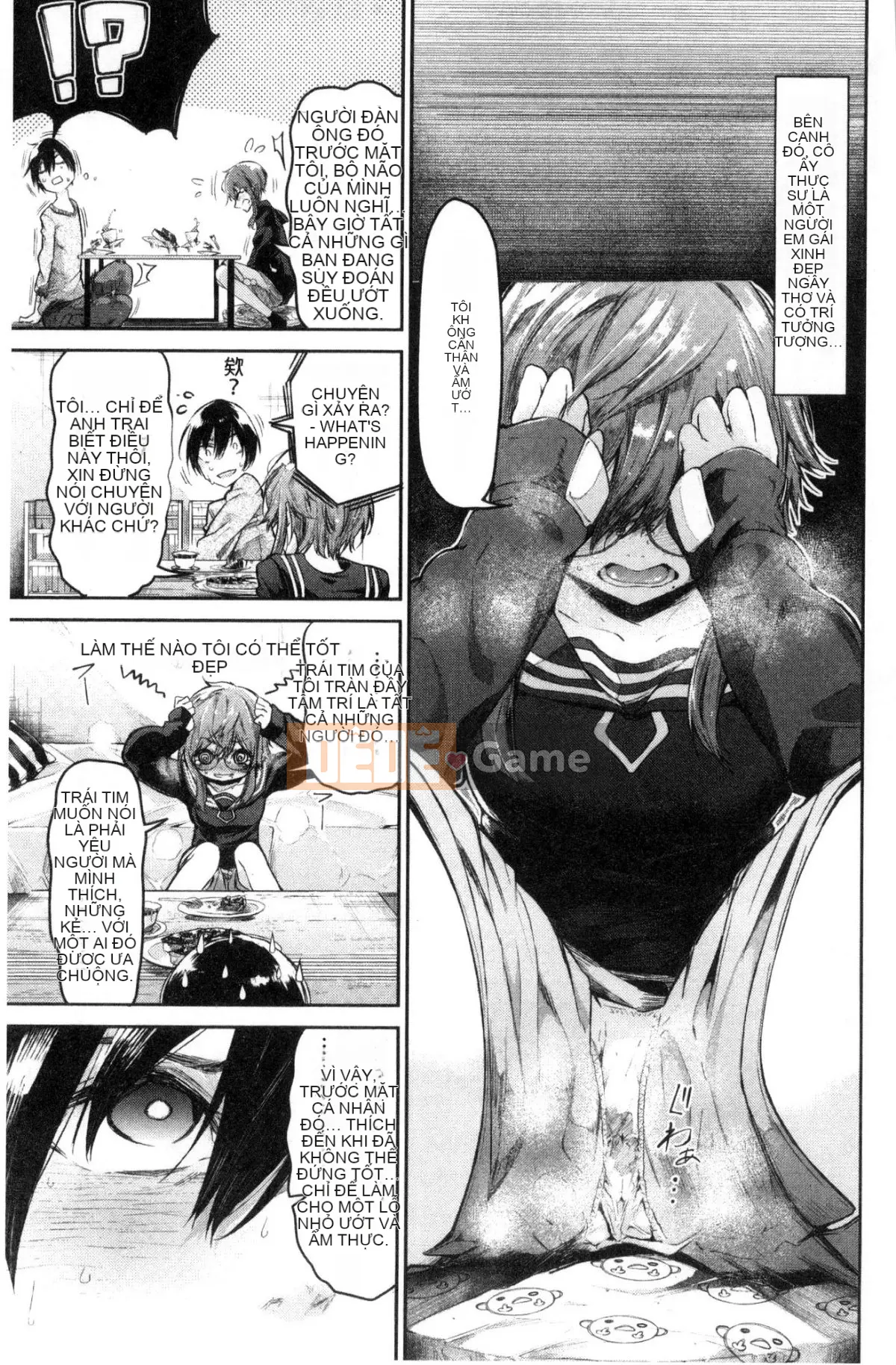 [Aoi Miharu] Chỉ nhìn tôi thôi [Tiếng Trung]