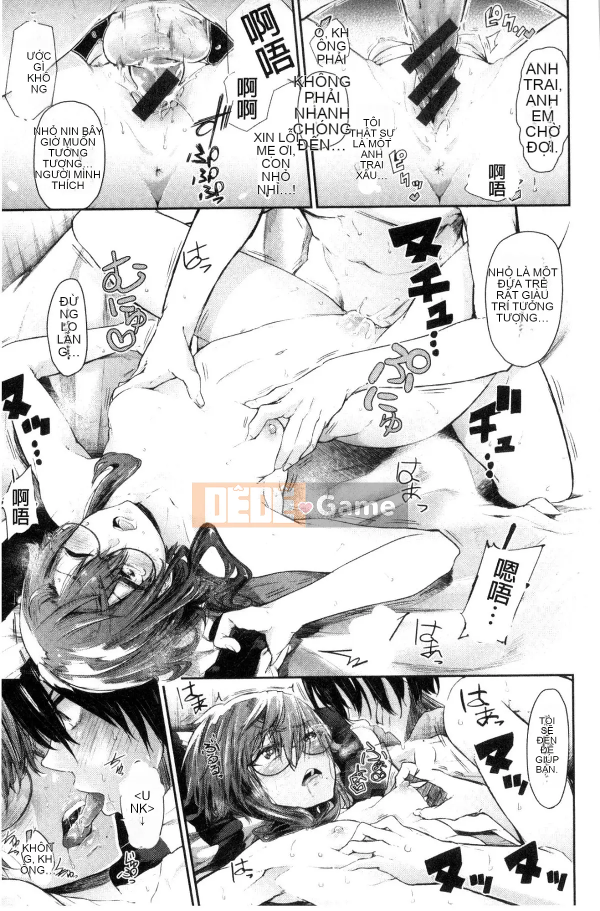 [Aoi Miharu] Chỉ nhìn tôi thôi [Tiếng Trung]