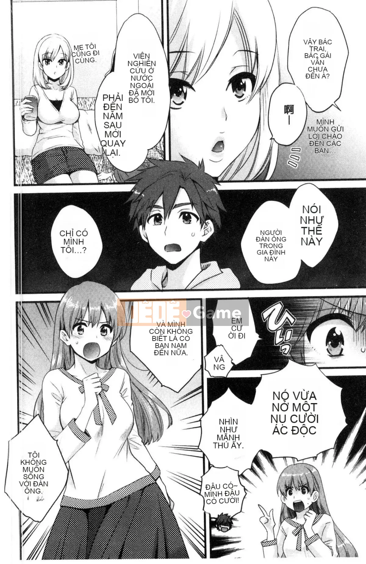 [Kazeteki Kobo] [Pon Takahanada] Cố lên!