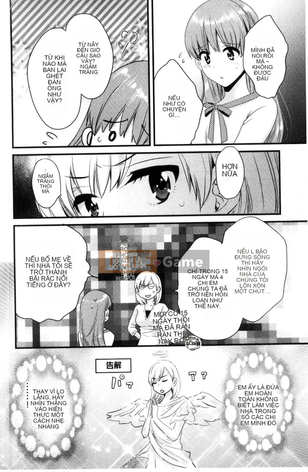 [Kazeteki Kobo] [Pon Takahanada] Cố lên!